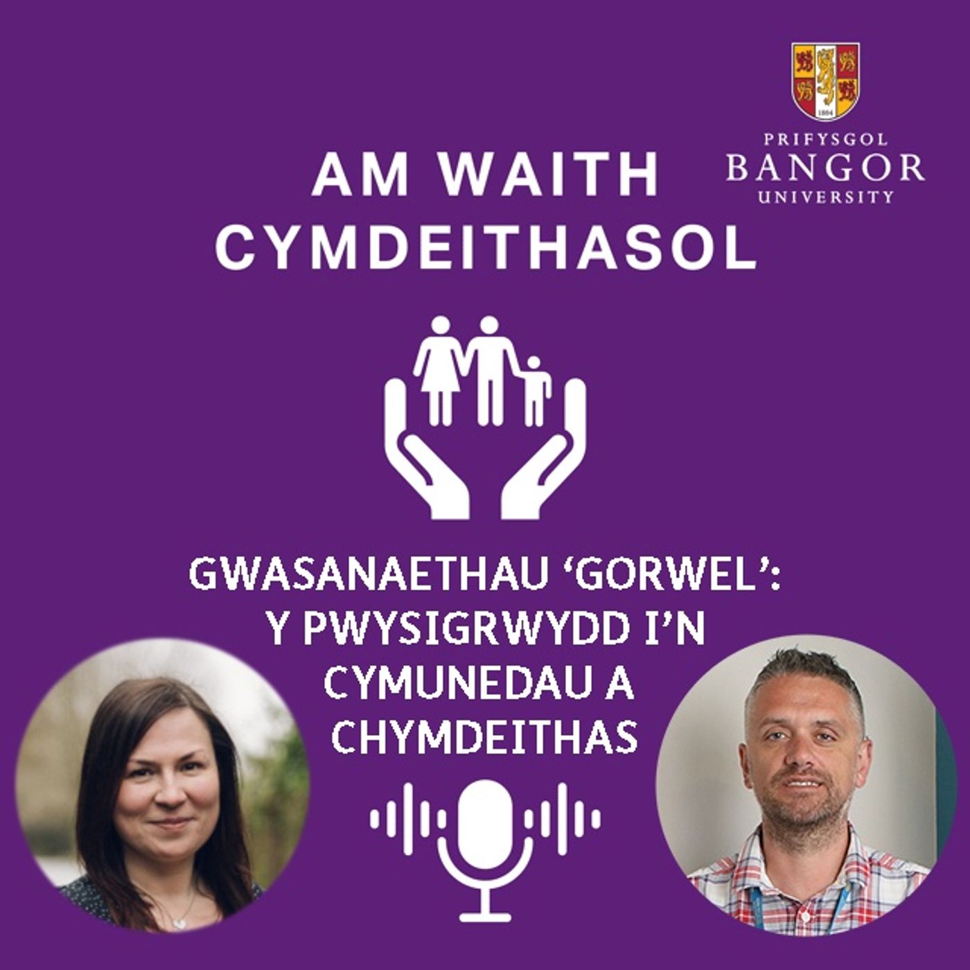 Am Waith Cymdeithasol