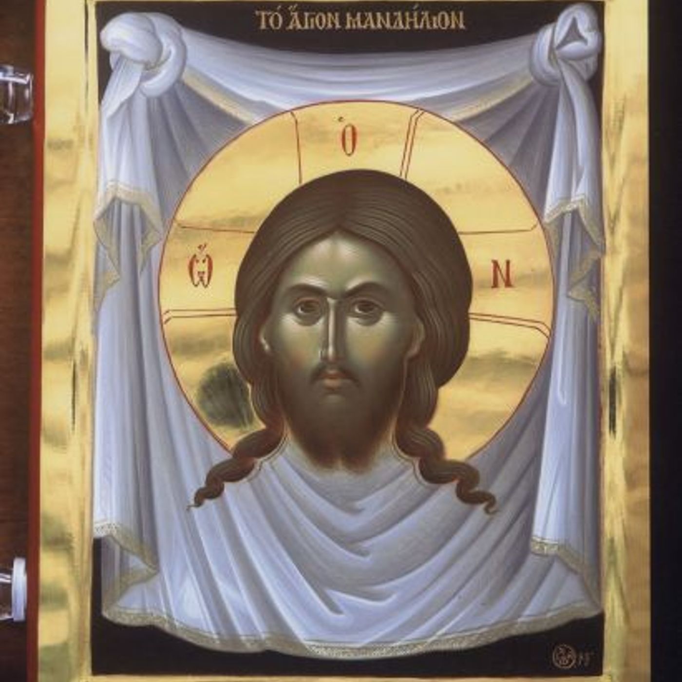 301_Secondo_anno_di_vita_pubblica_di_Gesu episode artwork