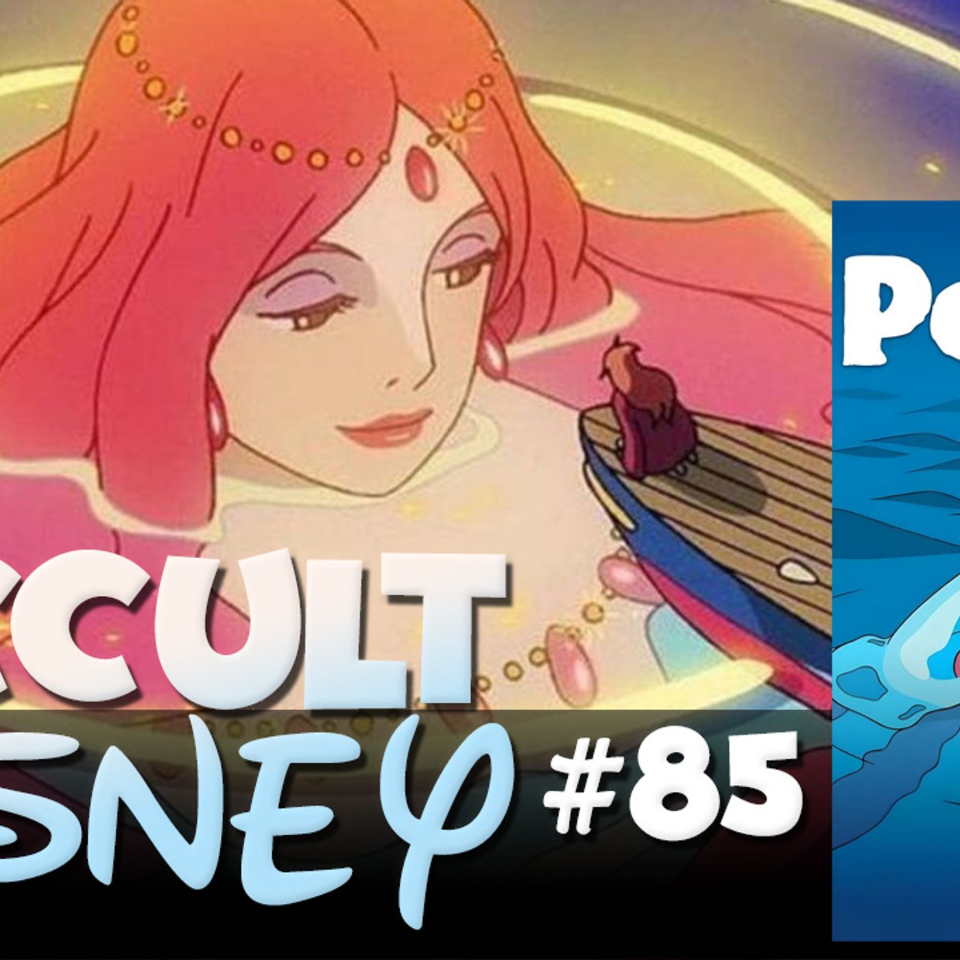 Ponyo (2008) Is an Alchemical Mermaid Harbinger of Death | Occult Disney 85
