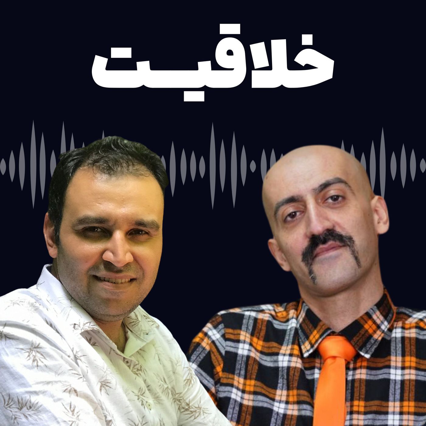 دیجیتال مارکتینگ خط یک