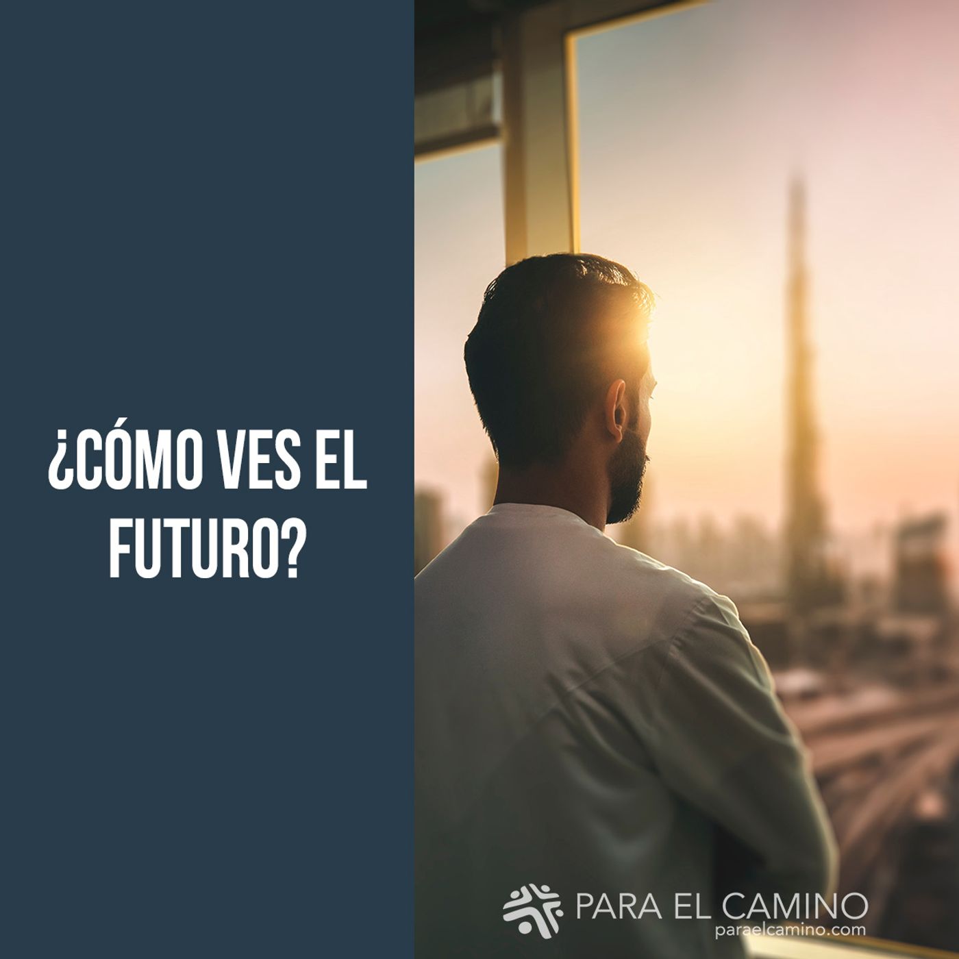 ¿Cómo ves el futuro? ¿Cómo ves el futuro?