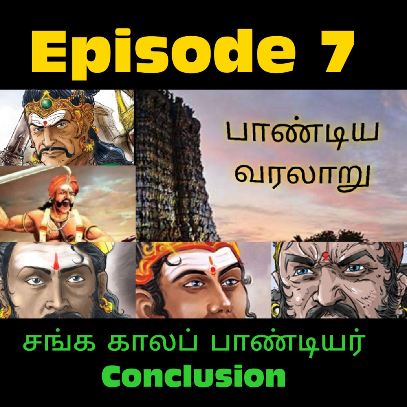 Ungal Thozhi Anitha -Tamil Podcast