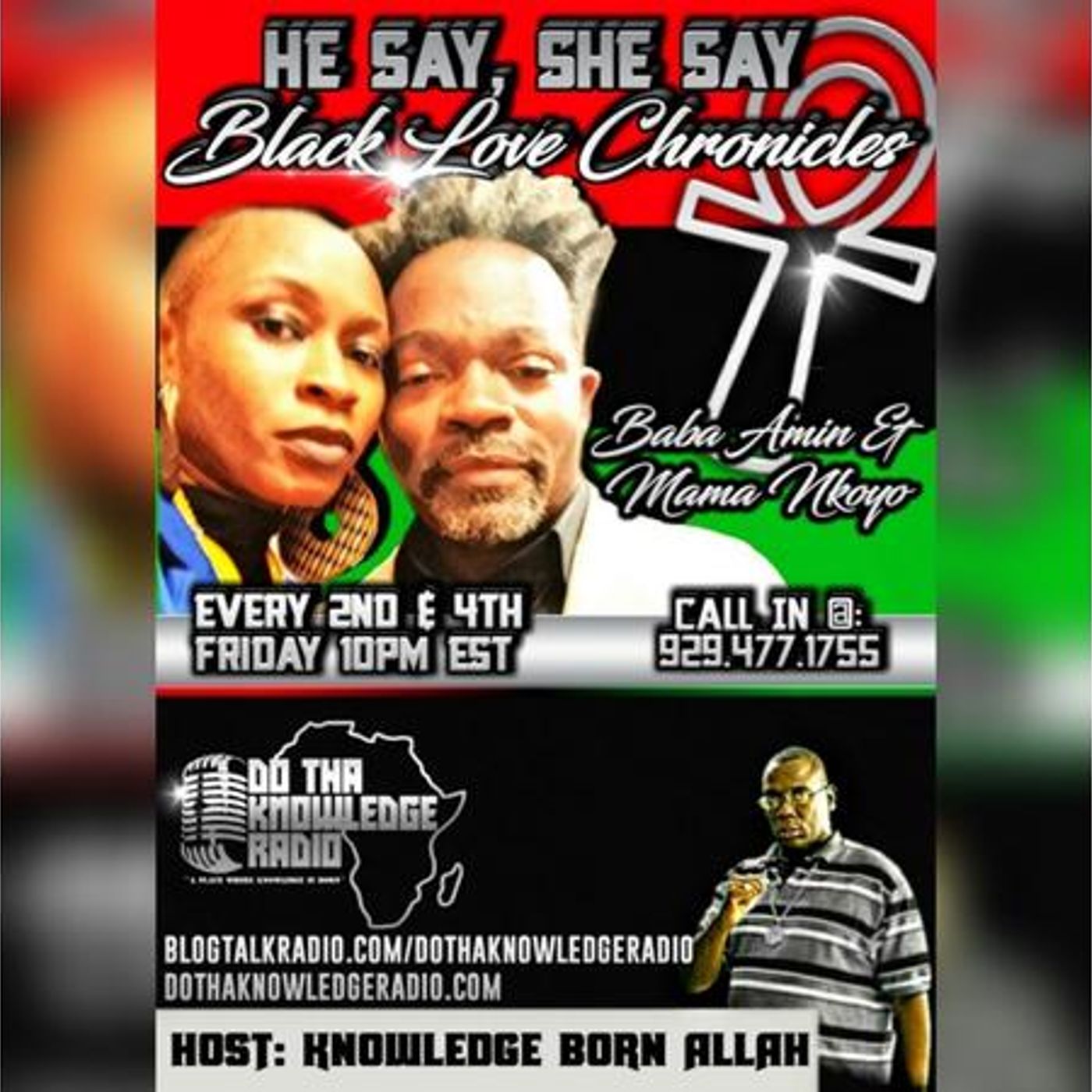 Baba Amin Mama Nkoyo Binah- He Say She Say Black Love Celebration episode artwork