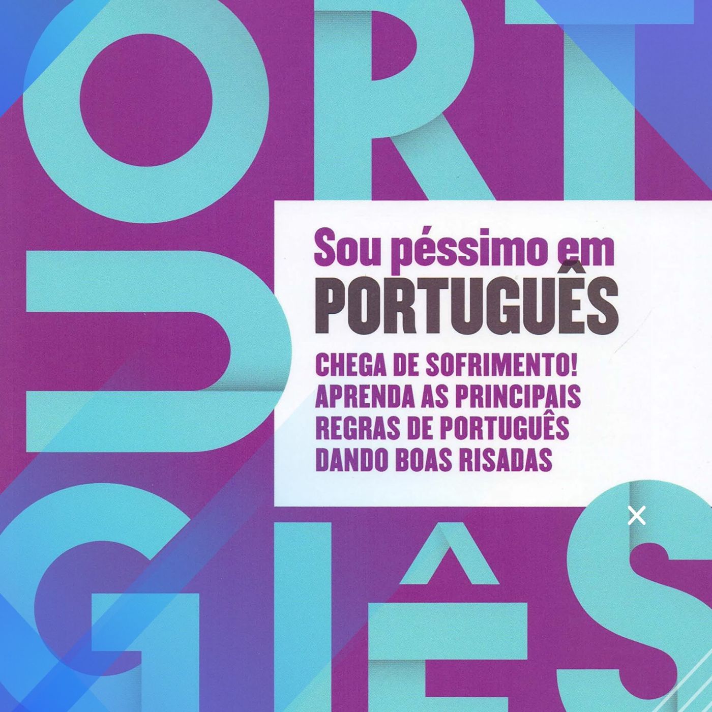 Literatura, com Luanna Bernardes
