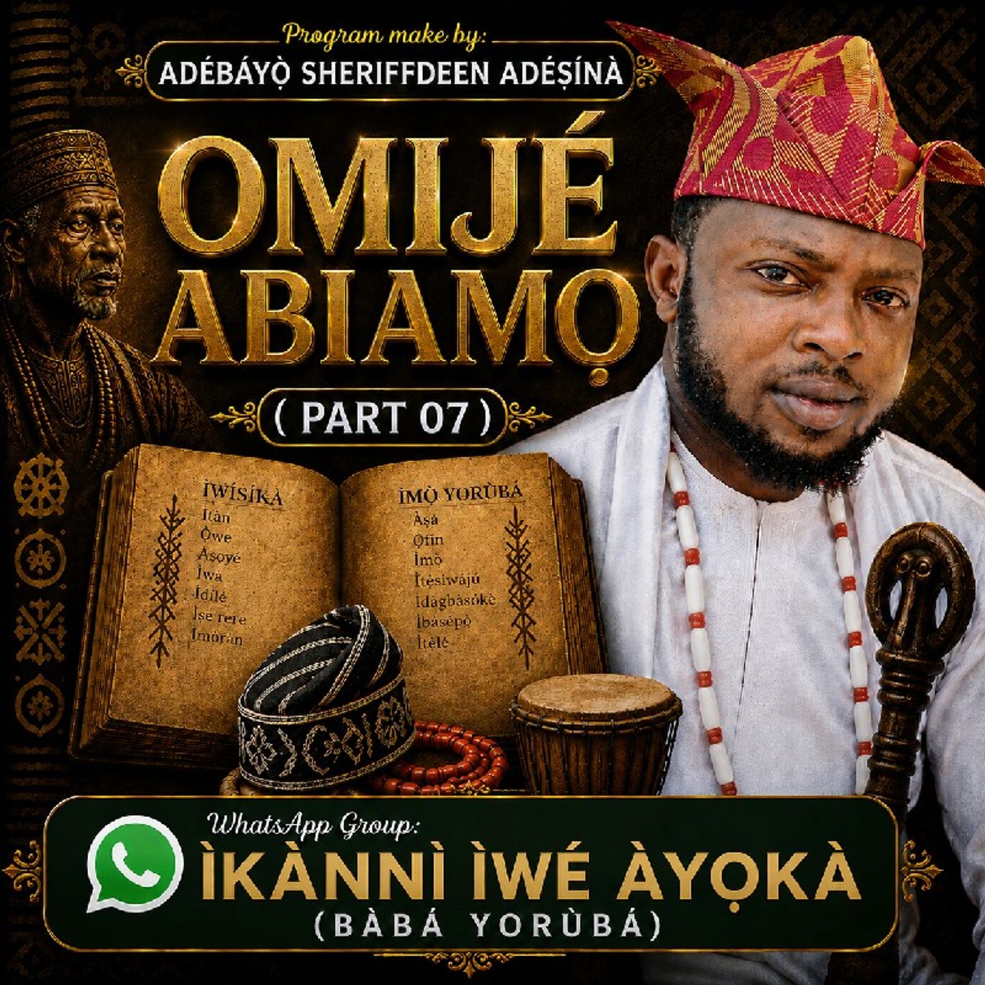 Omijé Abiamọ pt7 episode artwork