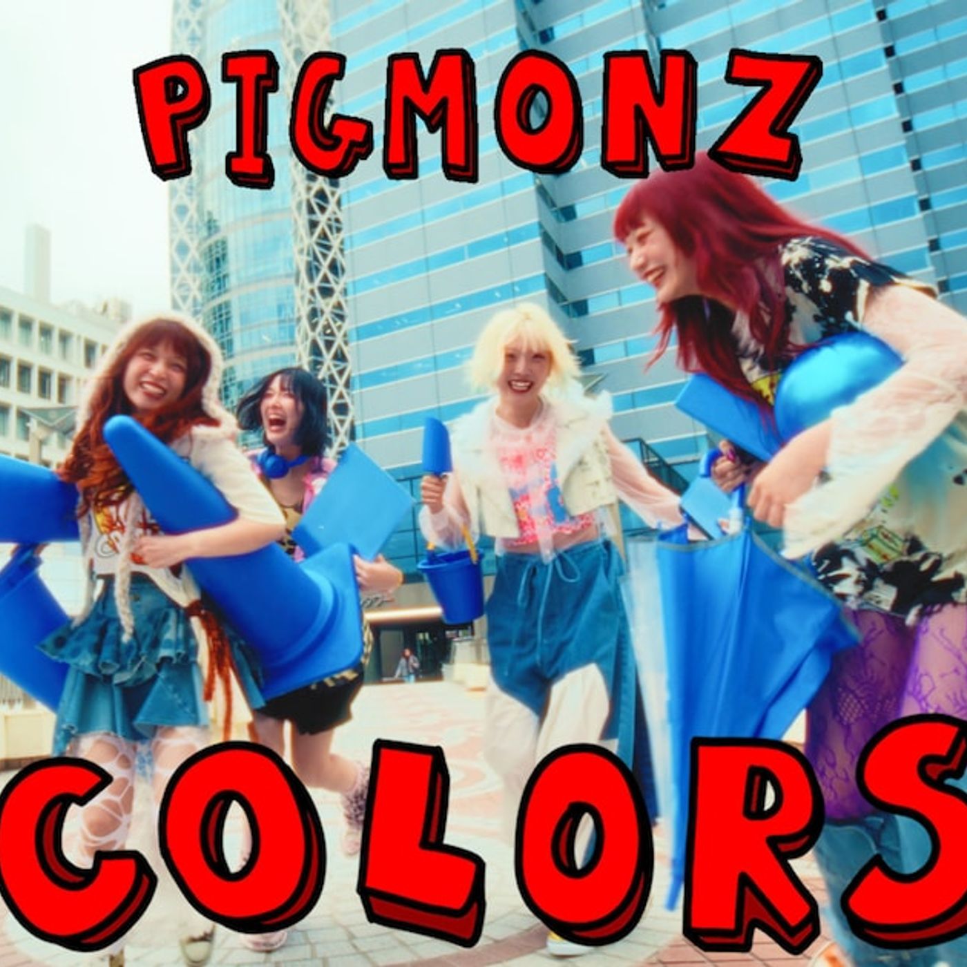 PIGMONZ、新メンバー・ナツメ参加「COLORS」MV公開（動画あり） - 音楽ナタリー episode artwork