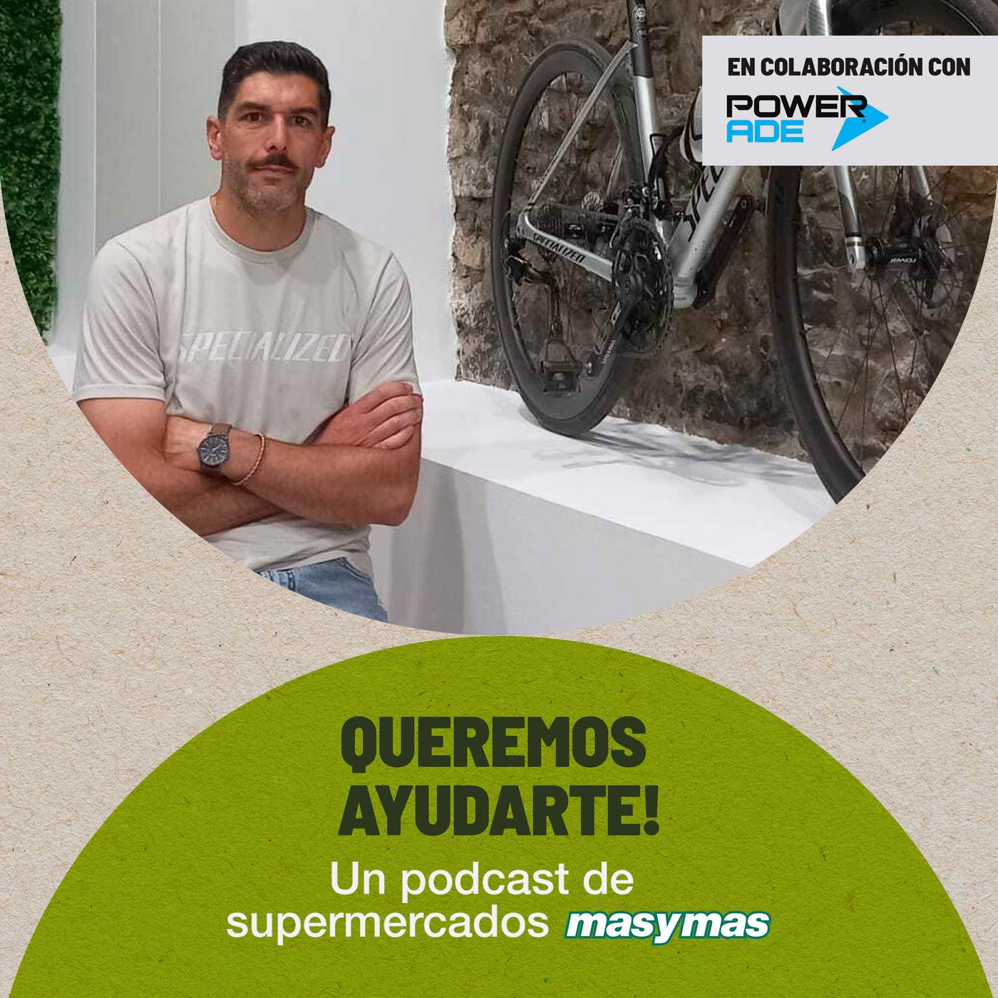 Queremos ayudarte!
