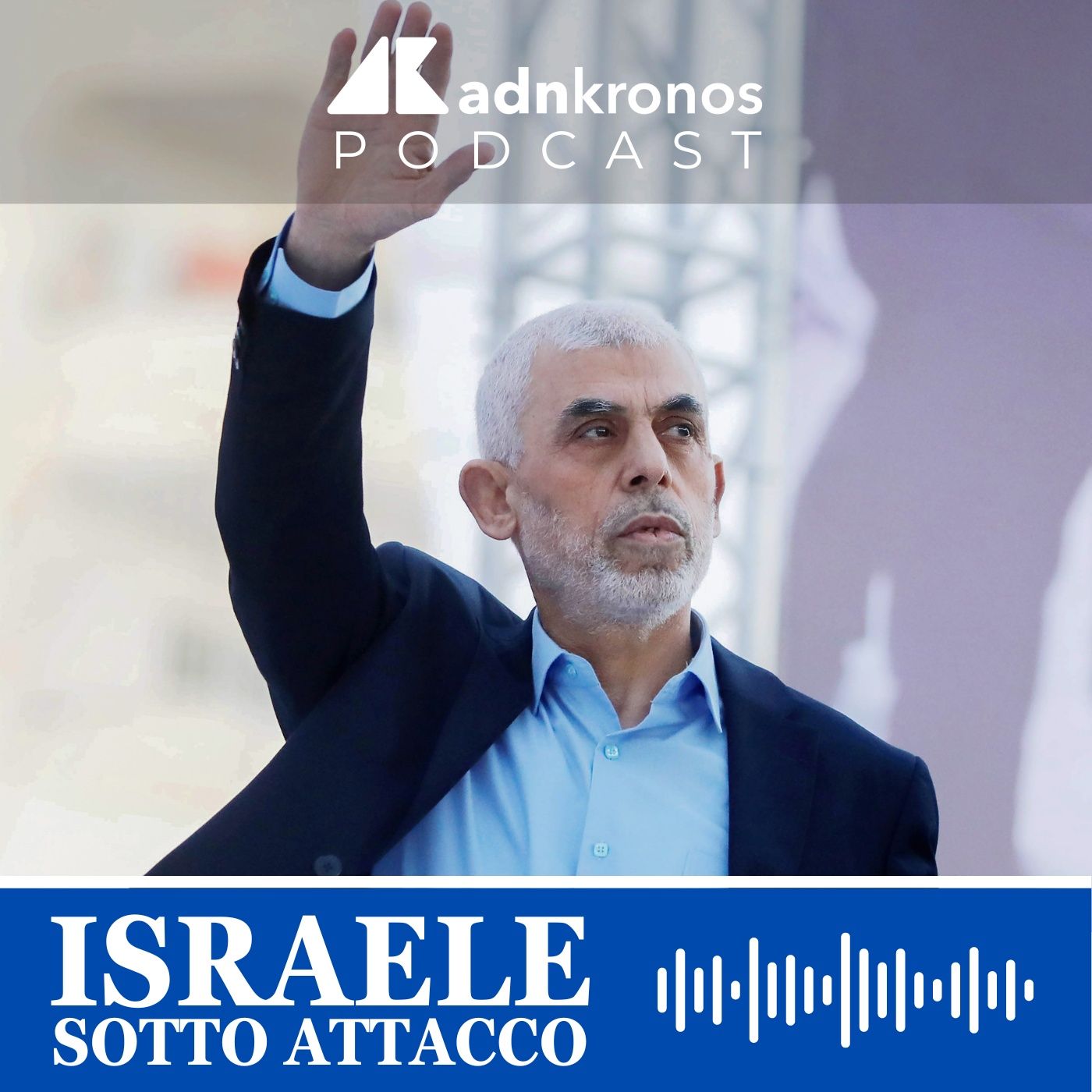 Israele offre a Sinwar salvacondotto in cambio degli ostaggi episode artwork