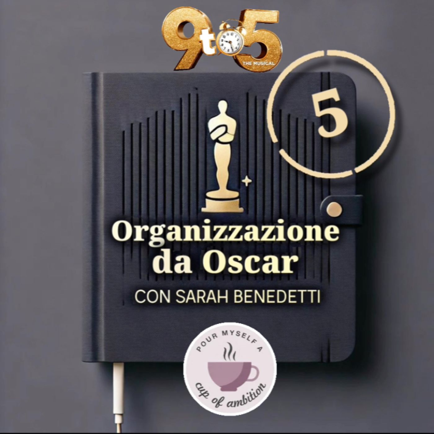 Organizzazione da Oscar