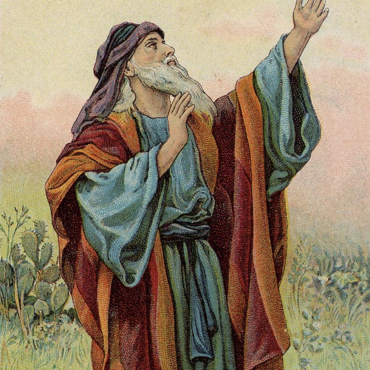 Isaiah chapter 12
