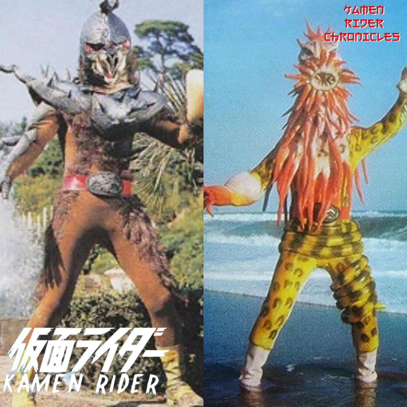 Kamen Rider Ichigo Episodes 83 and 84 episode artwork