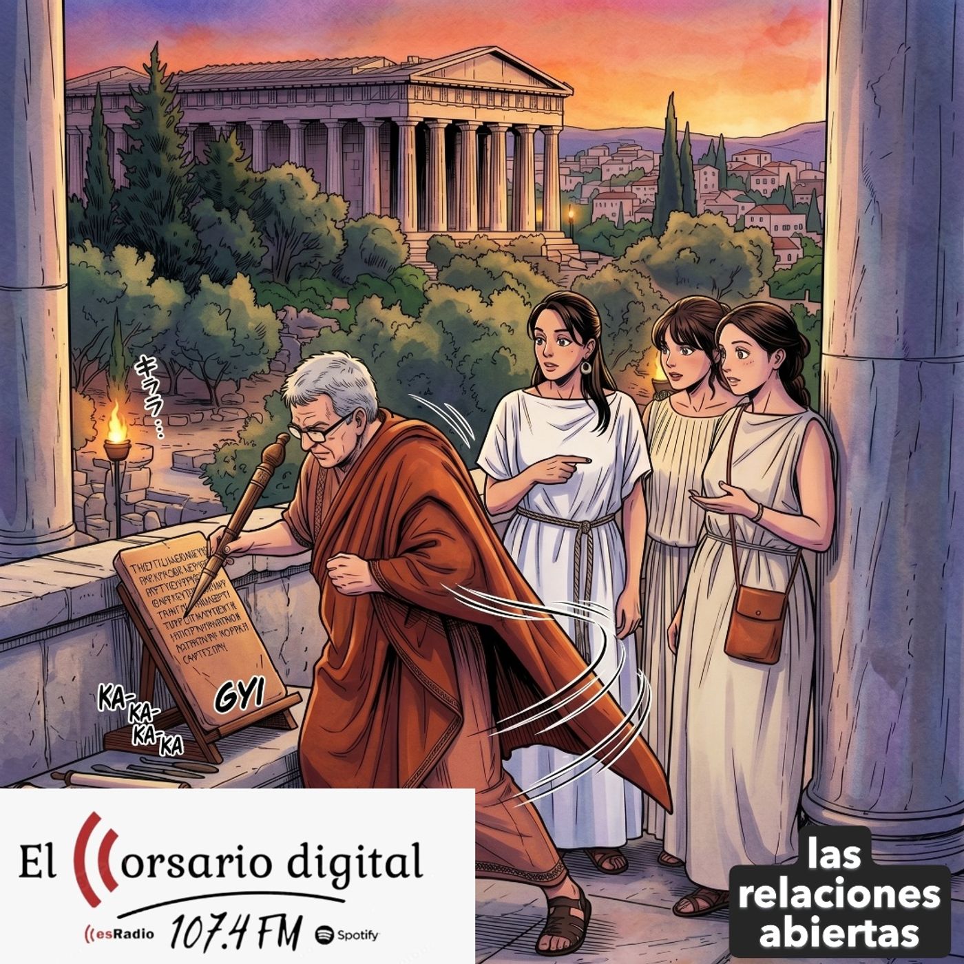el corsario digital y las relaciones abiertas episode artwork