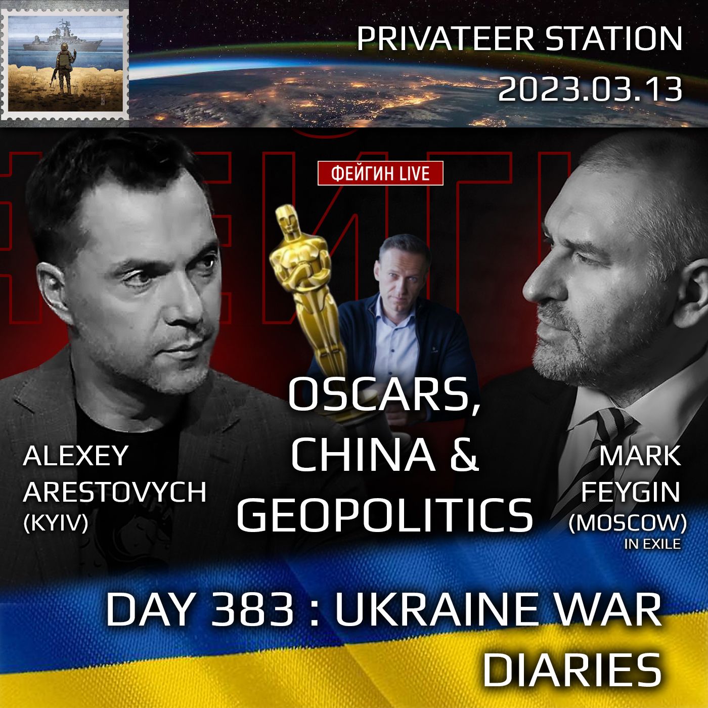 cover of episode War Day 383: Ukraine War Chronicles with Alexey Arestovych & Mark Feygin