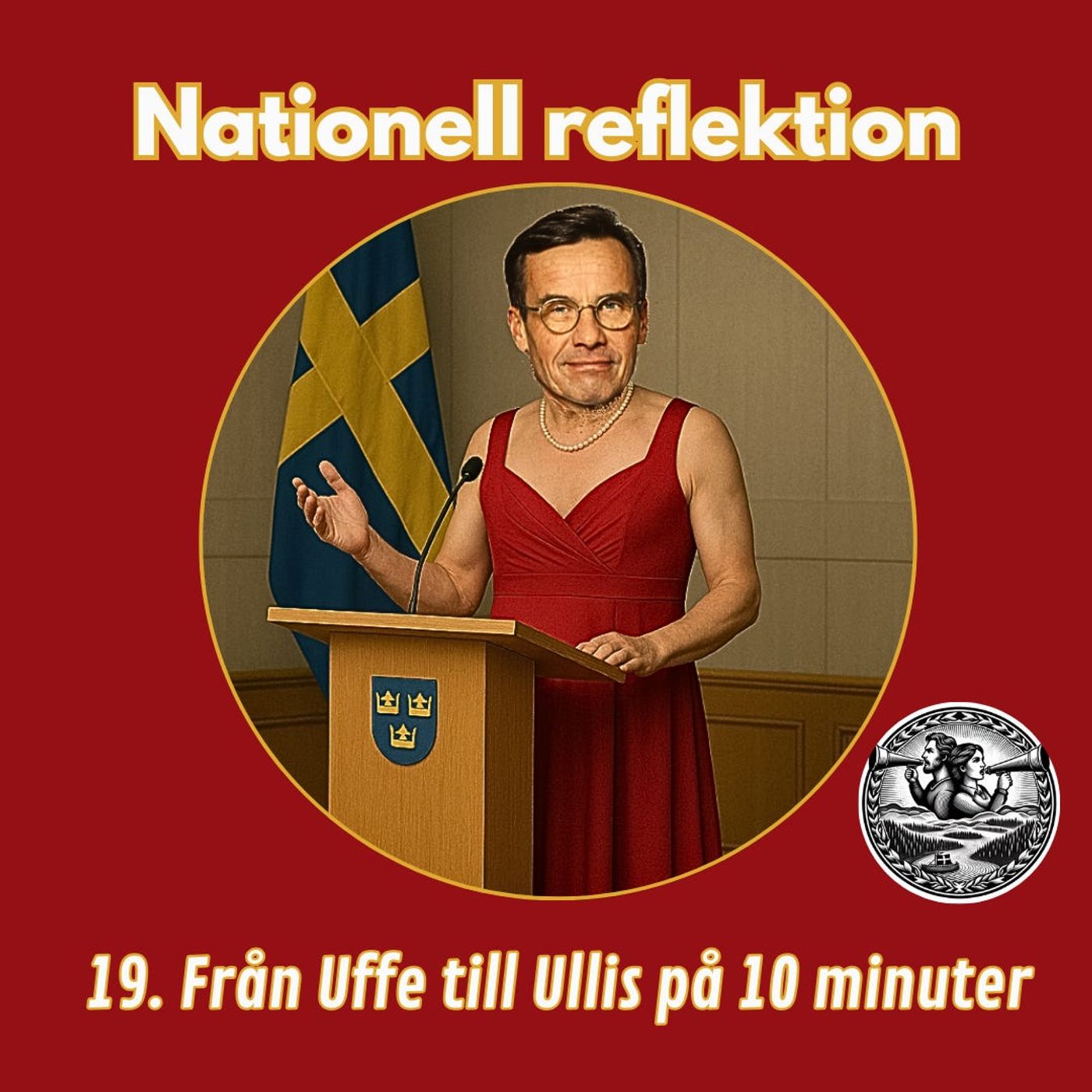 Nationell reflektion