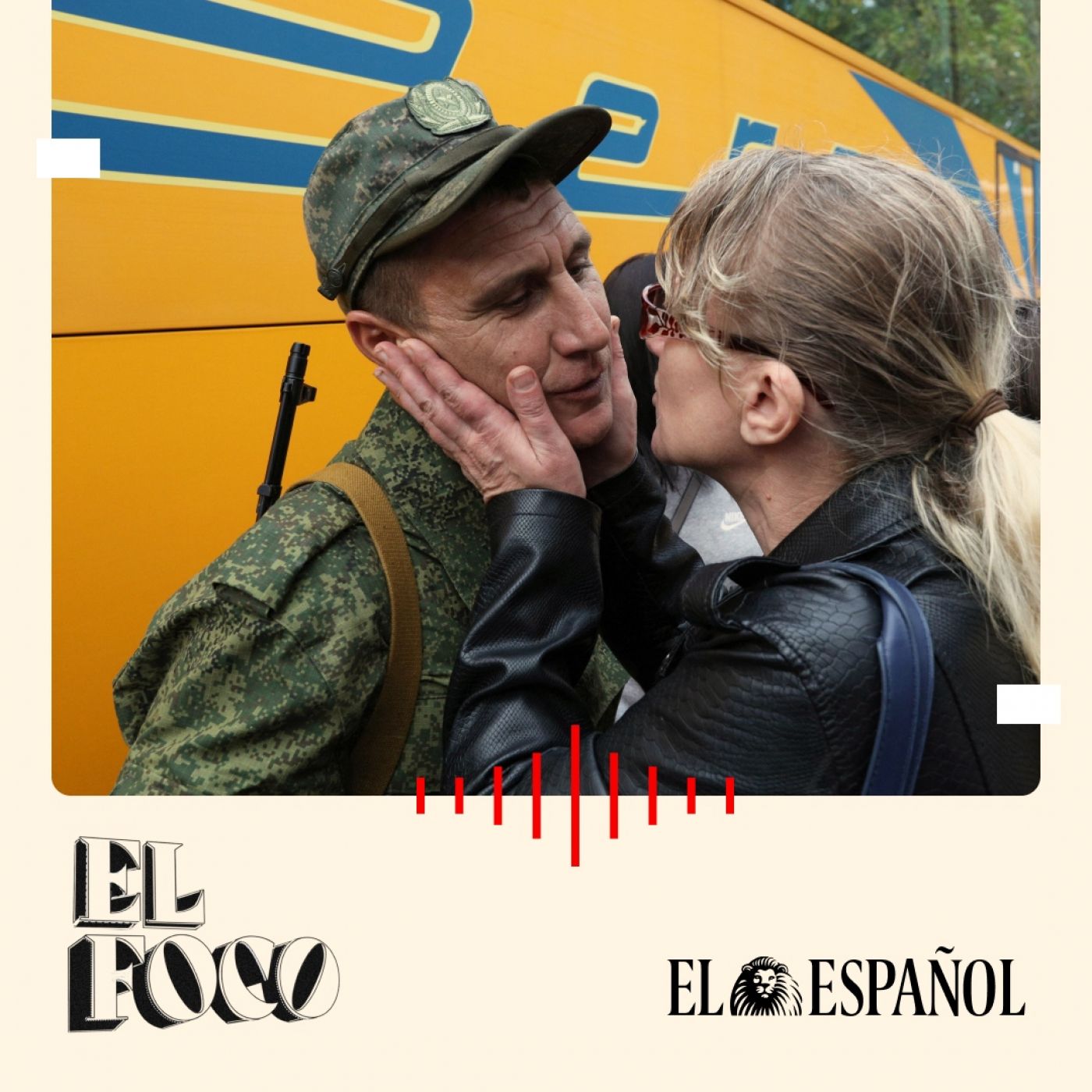 El Foco