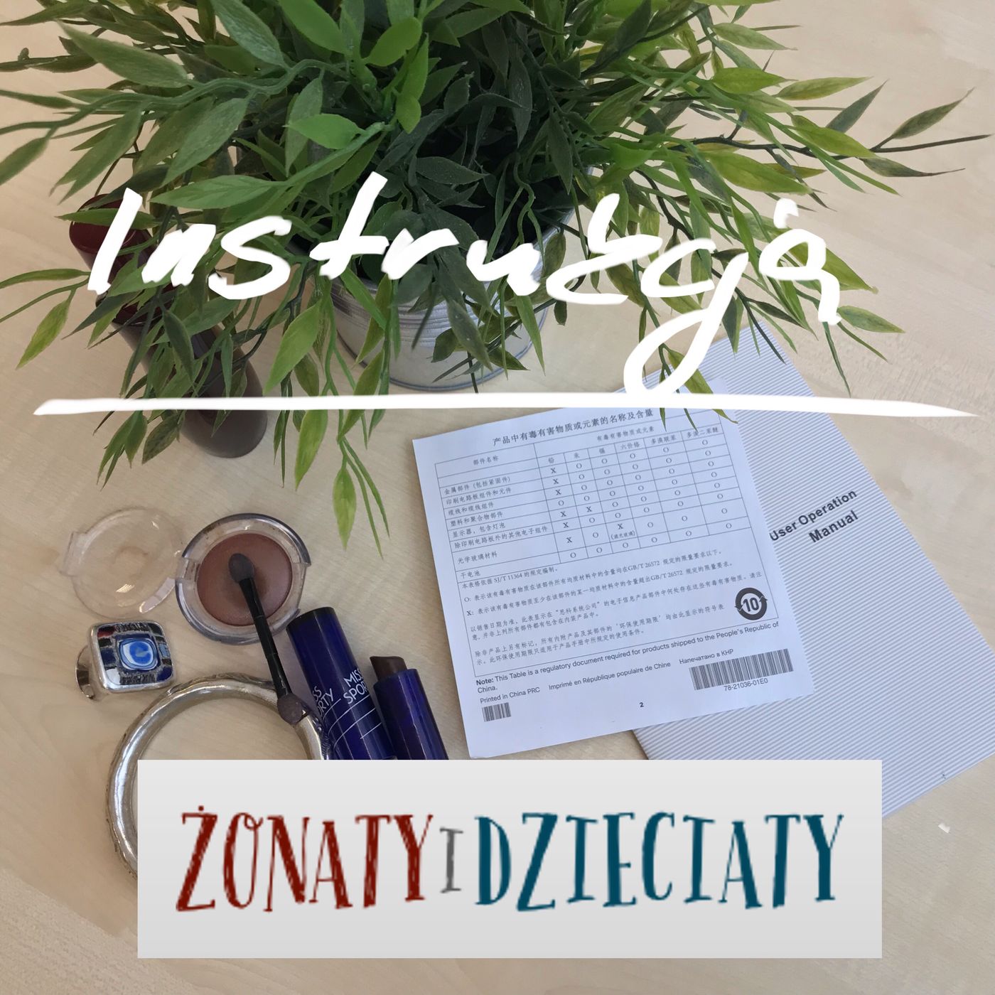 Instrukcja