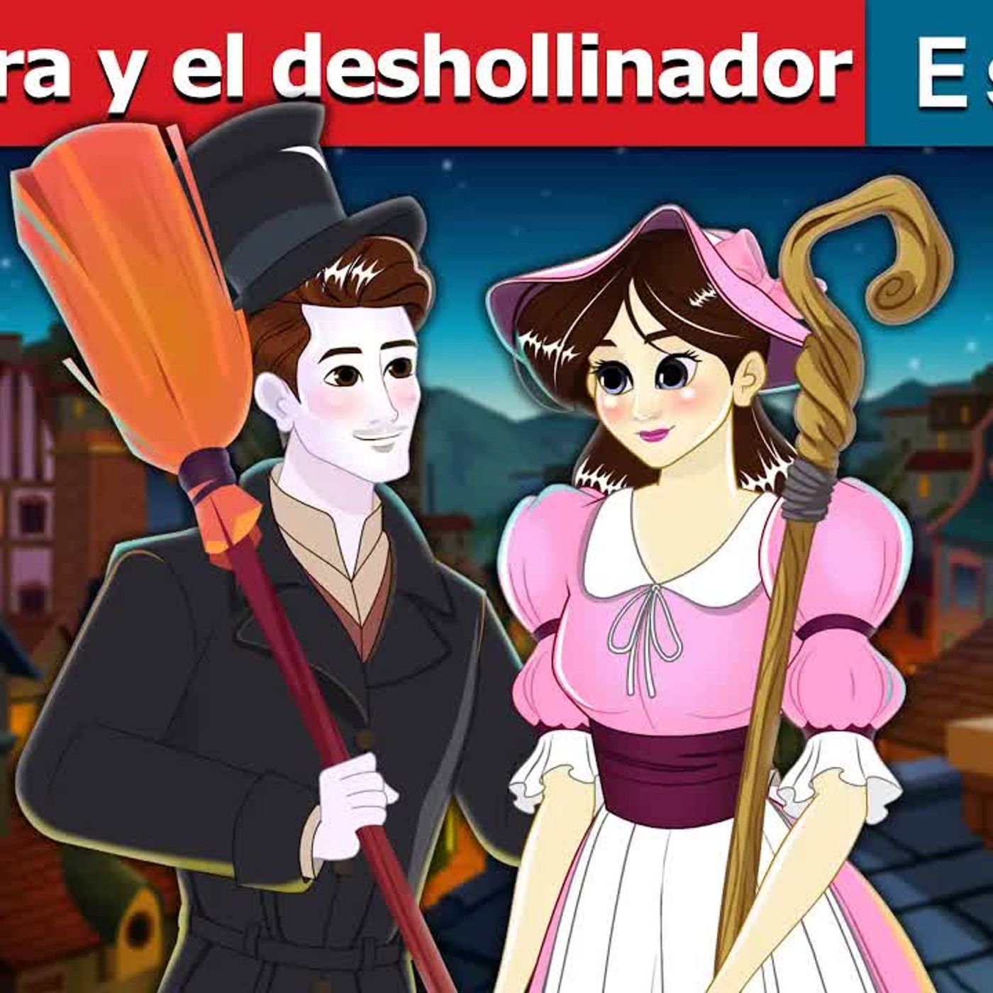 La pastora y el deshollinador La pastora y el deshollinador