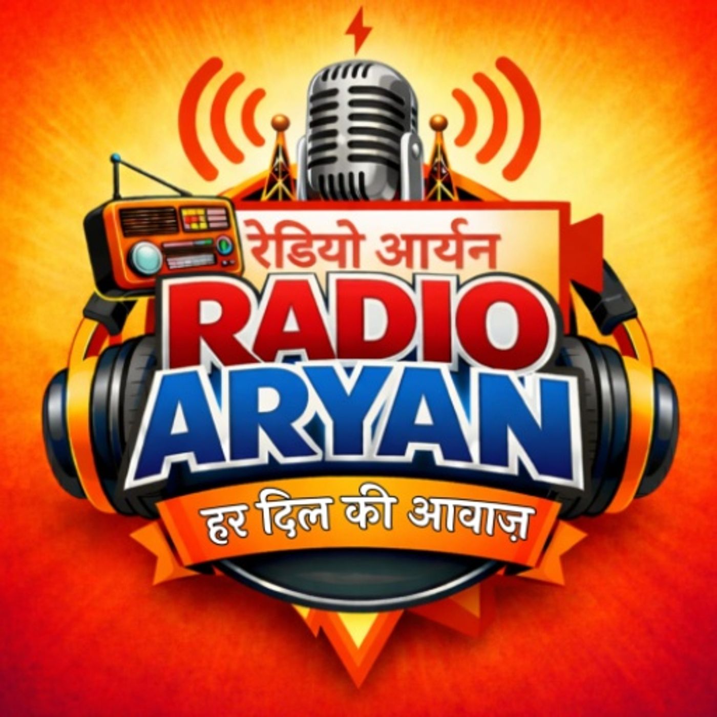 Radio Aaryan Podcast