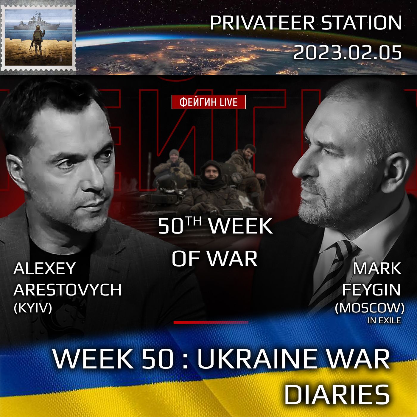 cover of episode Week 50: Ukraine War Chronicles with Alexey Arestovych & Mark Feygin