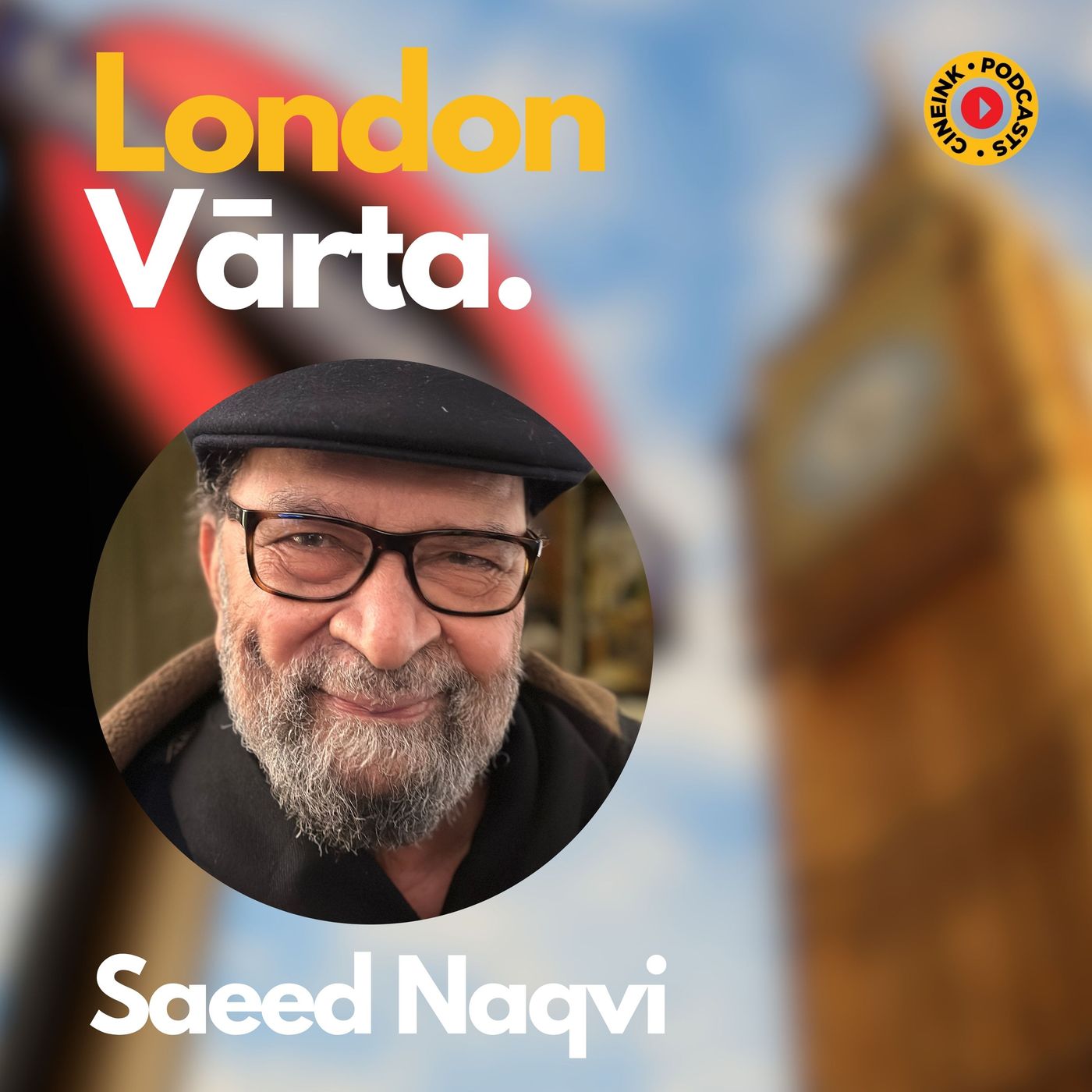London Vārta
