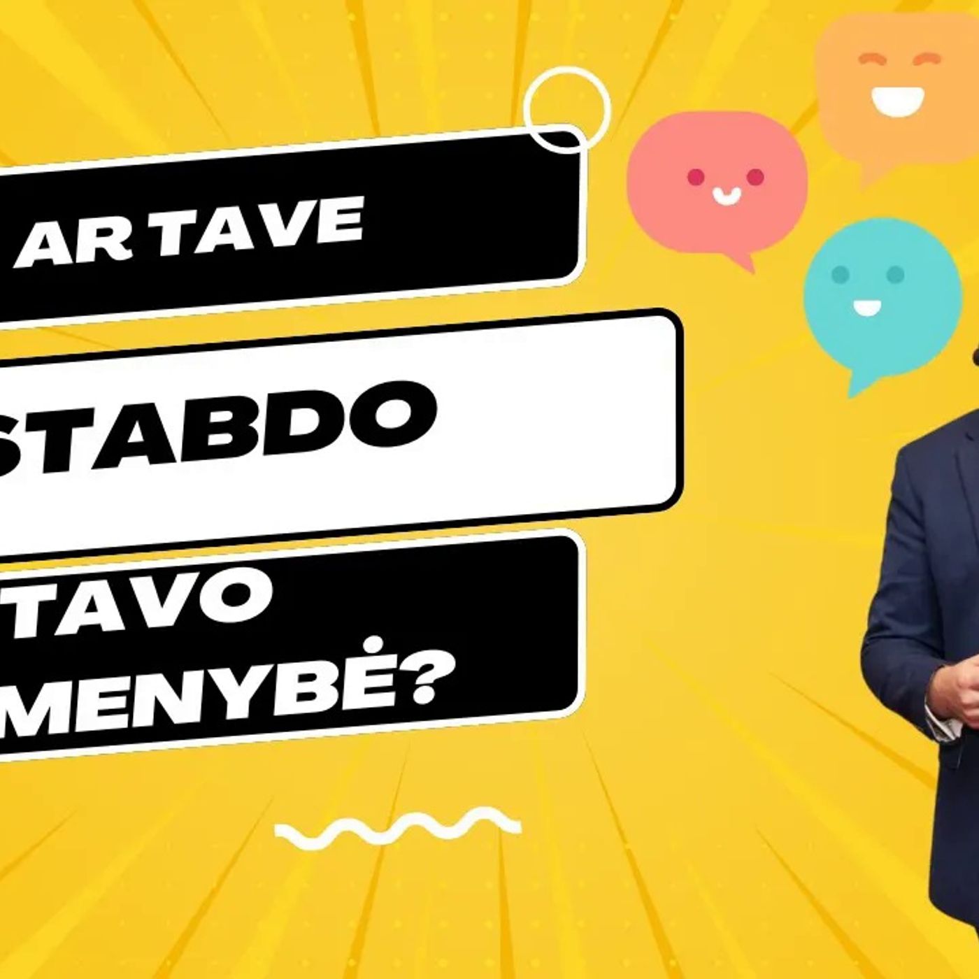 Serija1096 Kaip statyti verslą jei esi intravertas_ 0 episode artwork