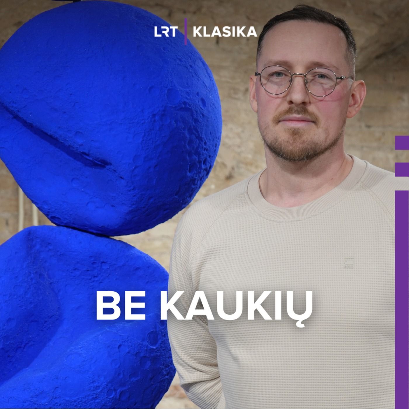 Menininkas Aškelovičius-ASPENCROW: aš nenoriu žinoti, ką kursiu toliau