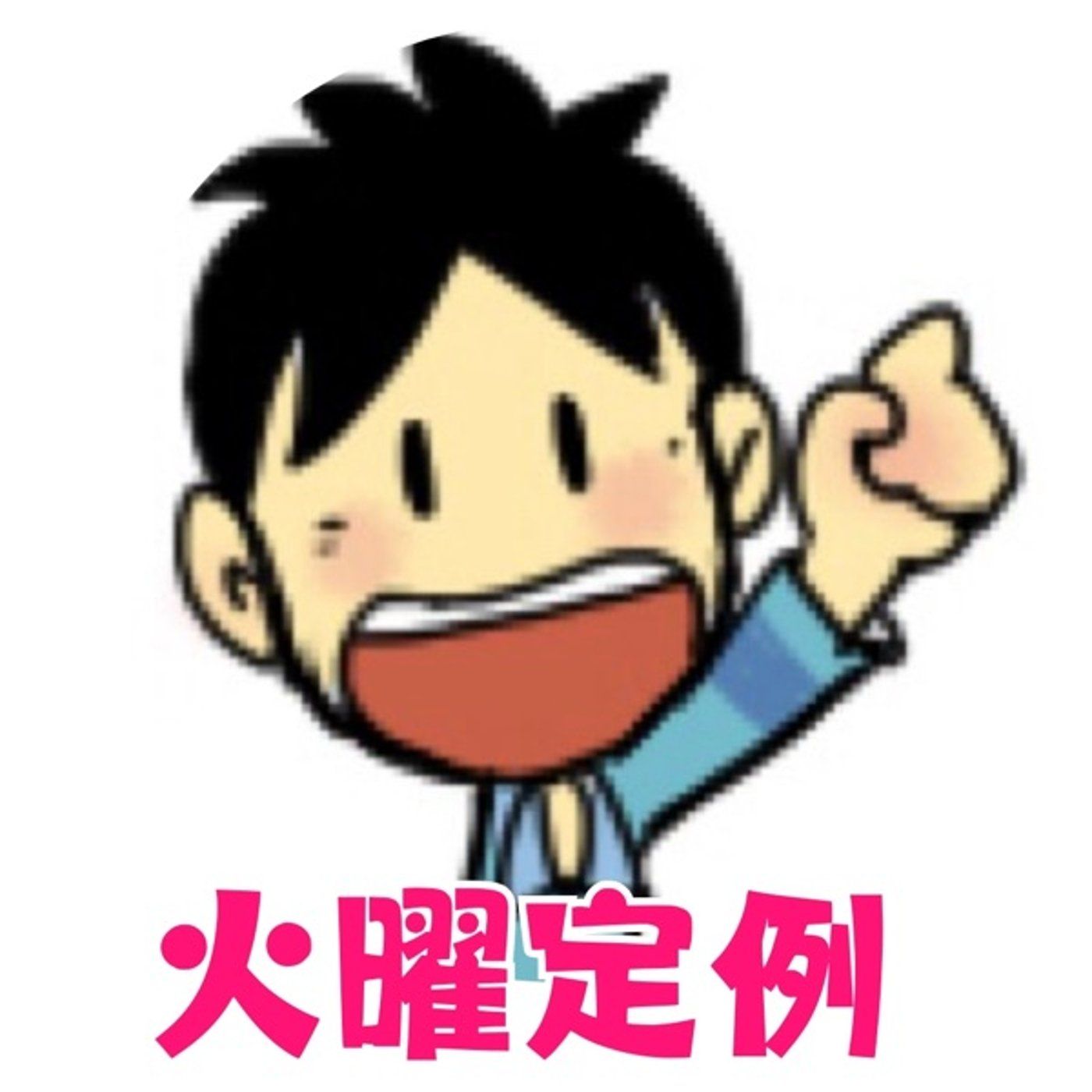 Lyustyleのハッピーライフコーチング