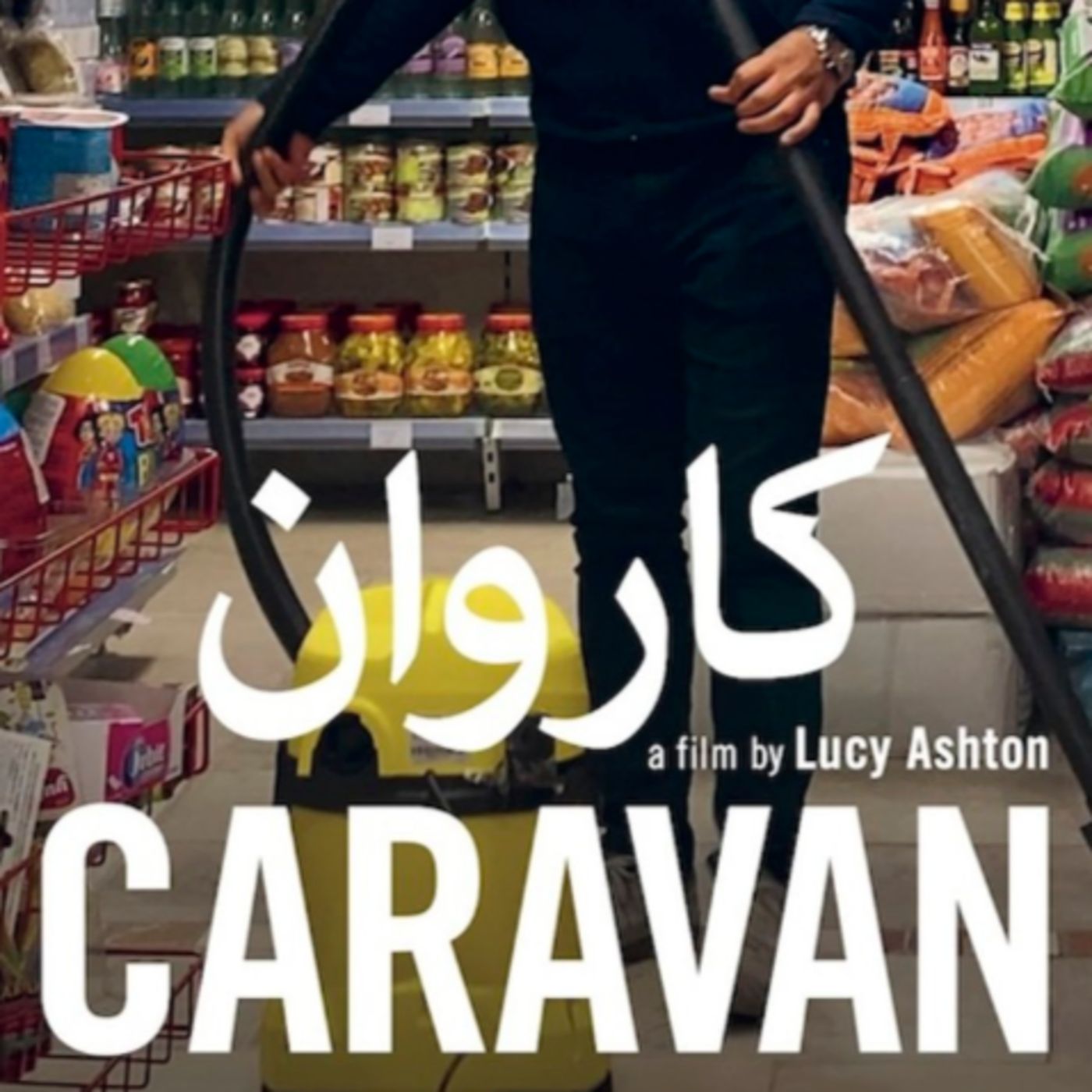 Bruttofilmlandsprodukt