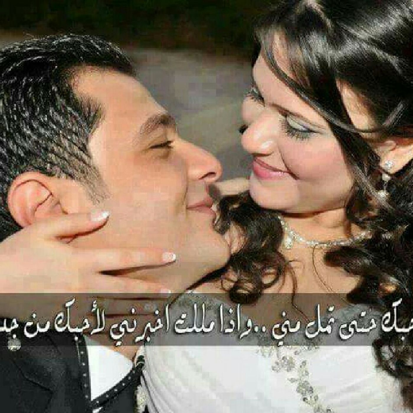 KHALED PN REFAT