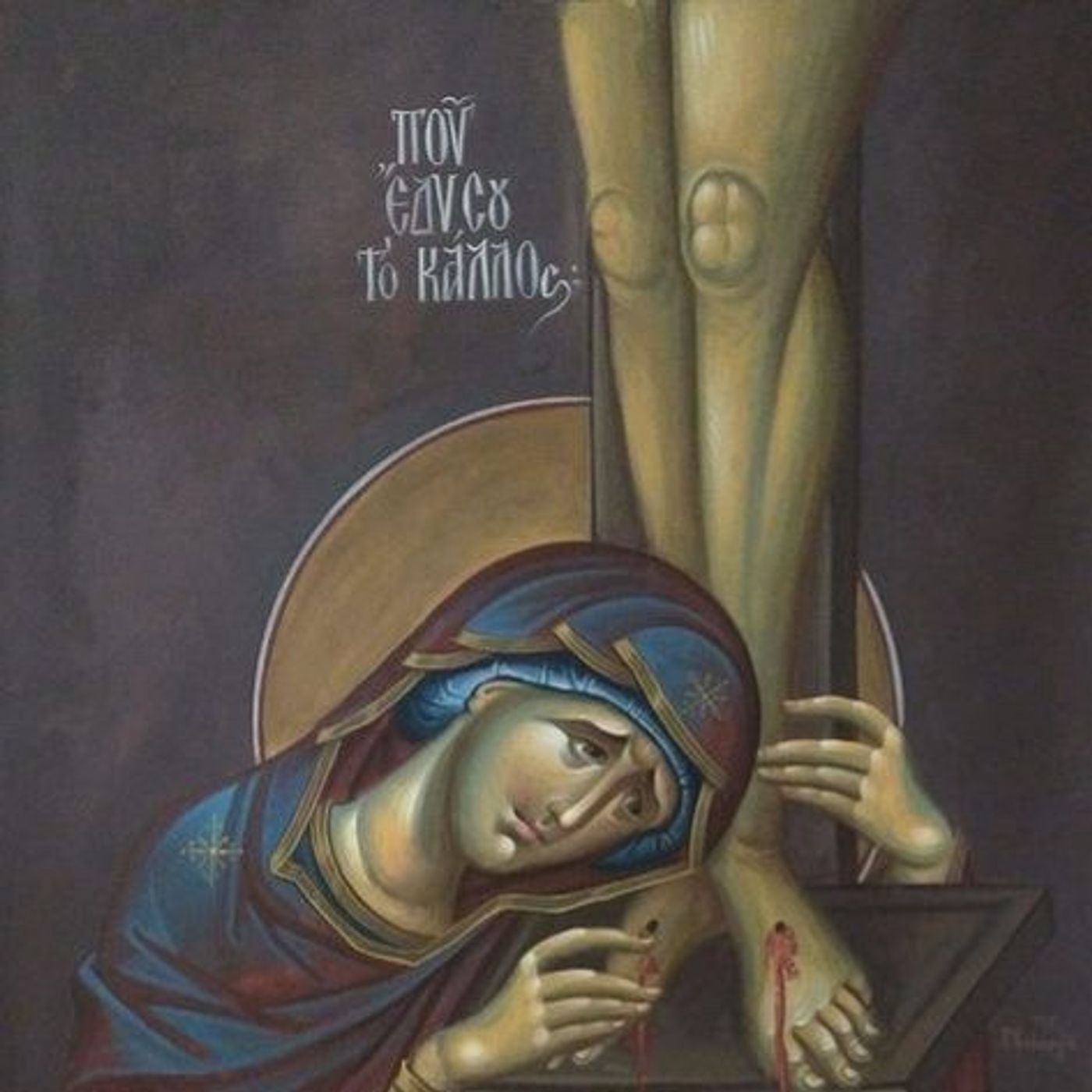 1. RETIRO FEBRERO (AÑO IMPAR). LA CRUZ REDENTORA. episode artwork