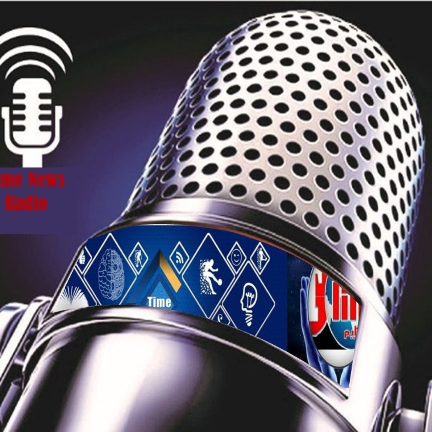 Timetv الصباح أحلى مع cover art