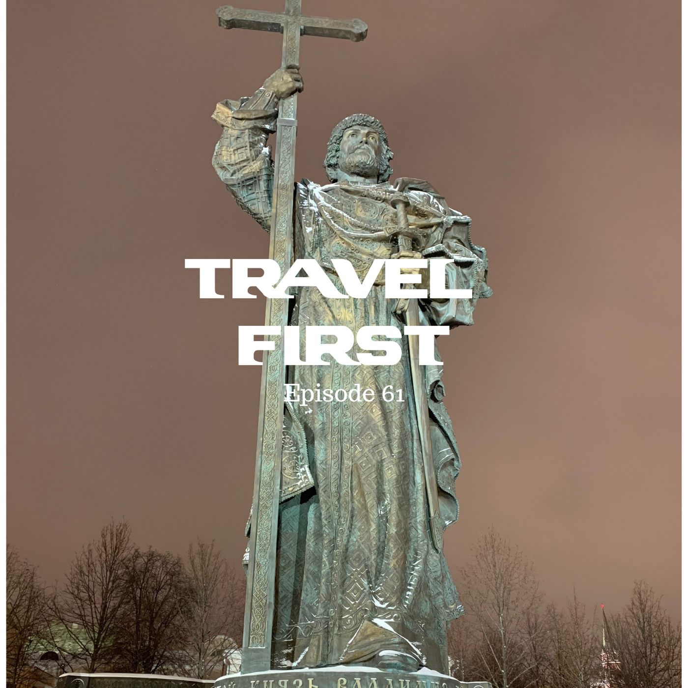 Travel First with Alex First
