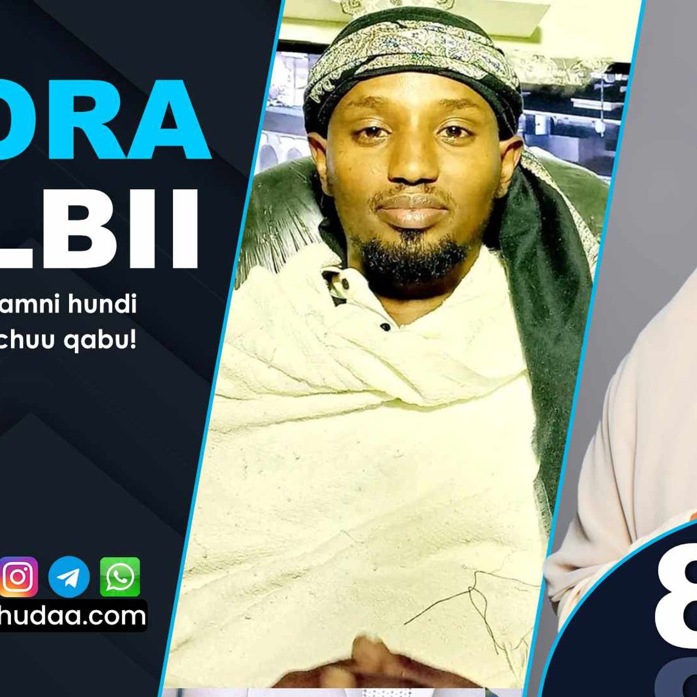 RNH 871, August 12, 2024 Soora Qalbii episode artwork
