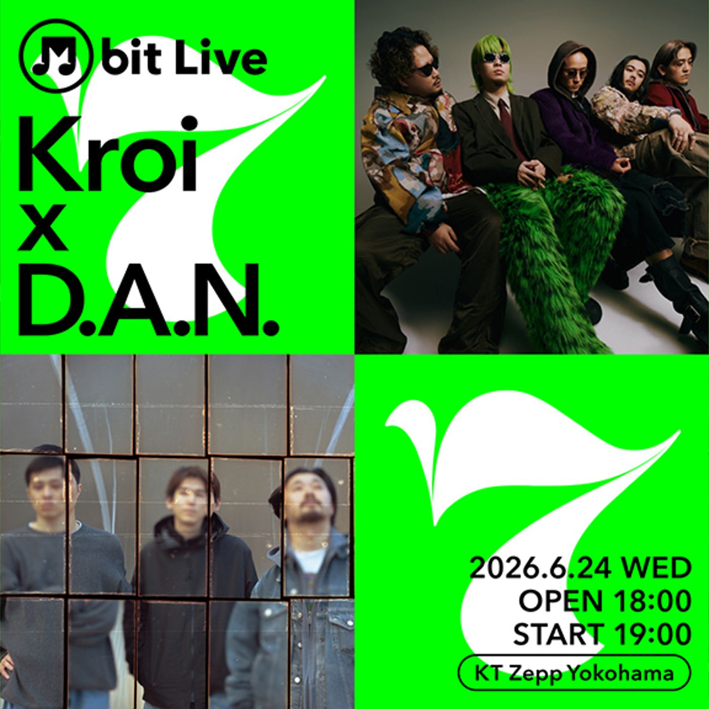 Kroi × D.A.N.、＜M bit Live＞第7弾で初ツーマン episode artwork