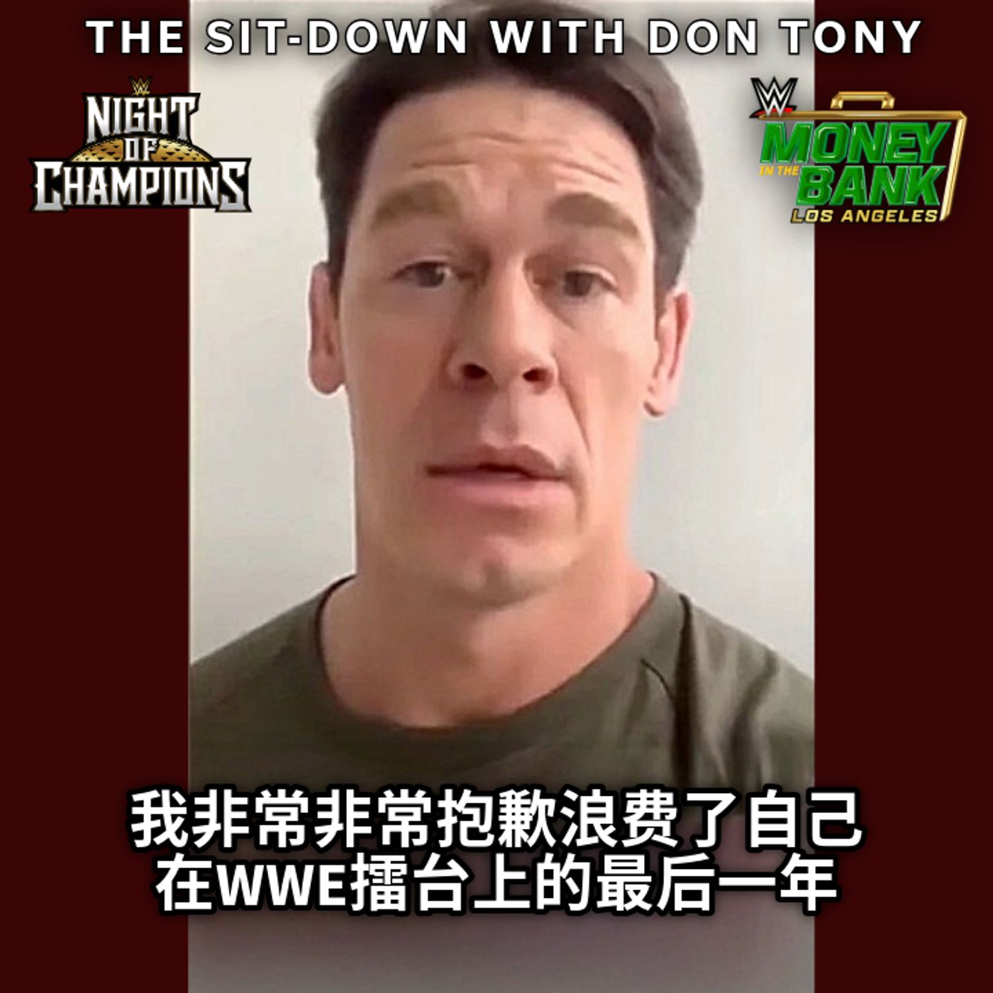 Don Tony And Kevin Castle Show