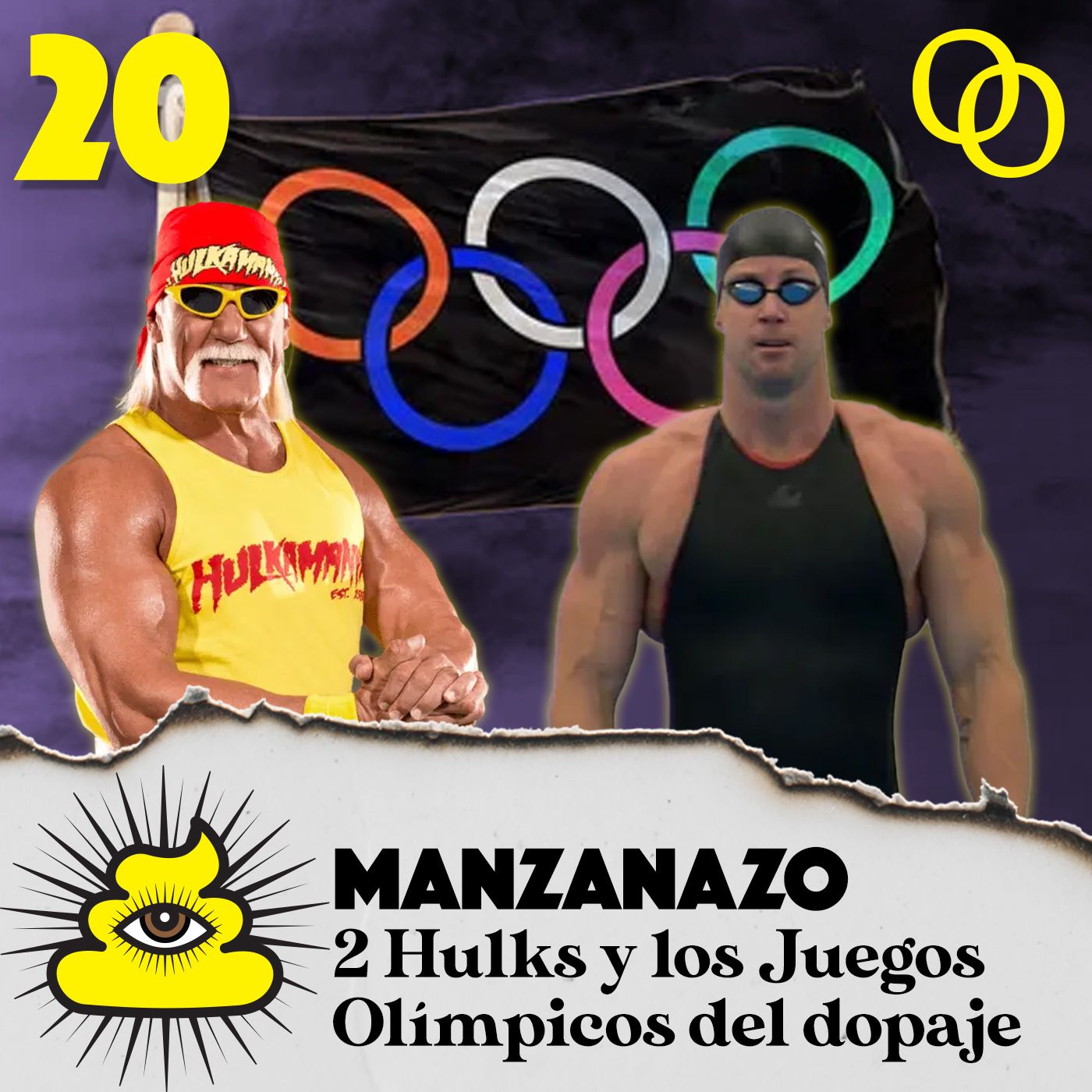 Bizarro Discordia