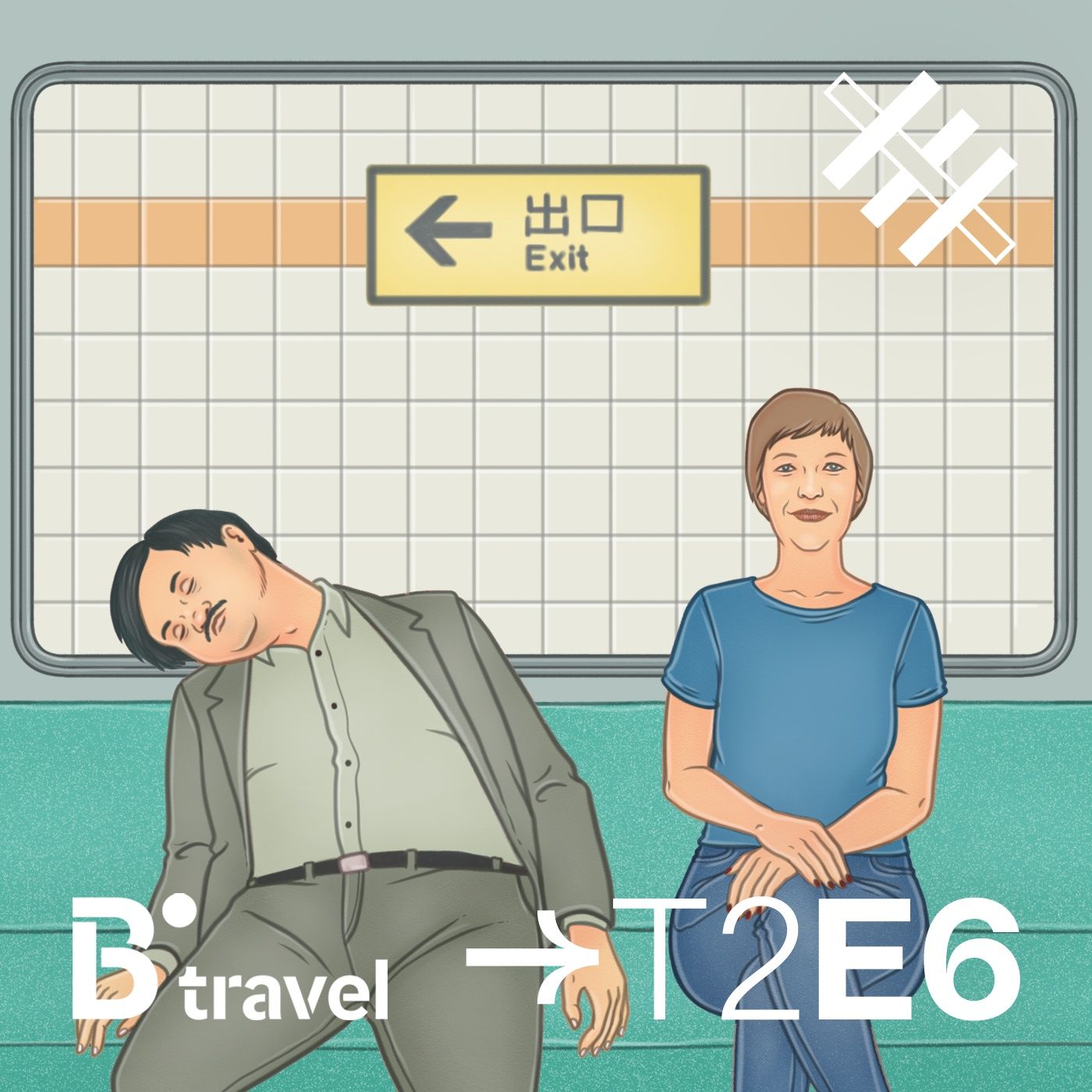 Eva Hache, haciendo el camaleón en Japón | La Viajante Eva Hache, haciendo el camaleón en Japón | La Viajante