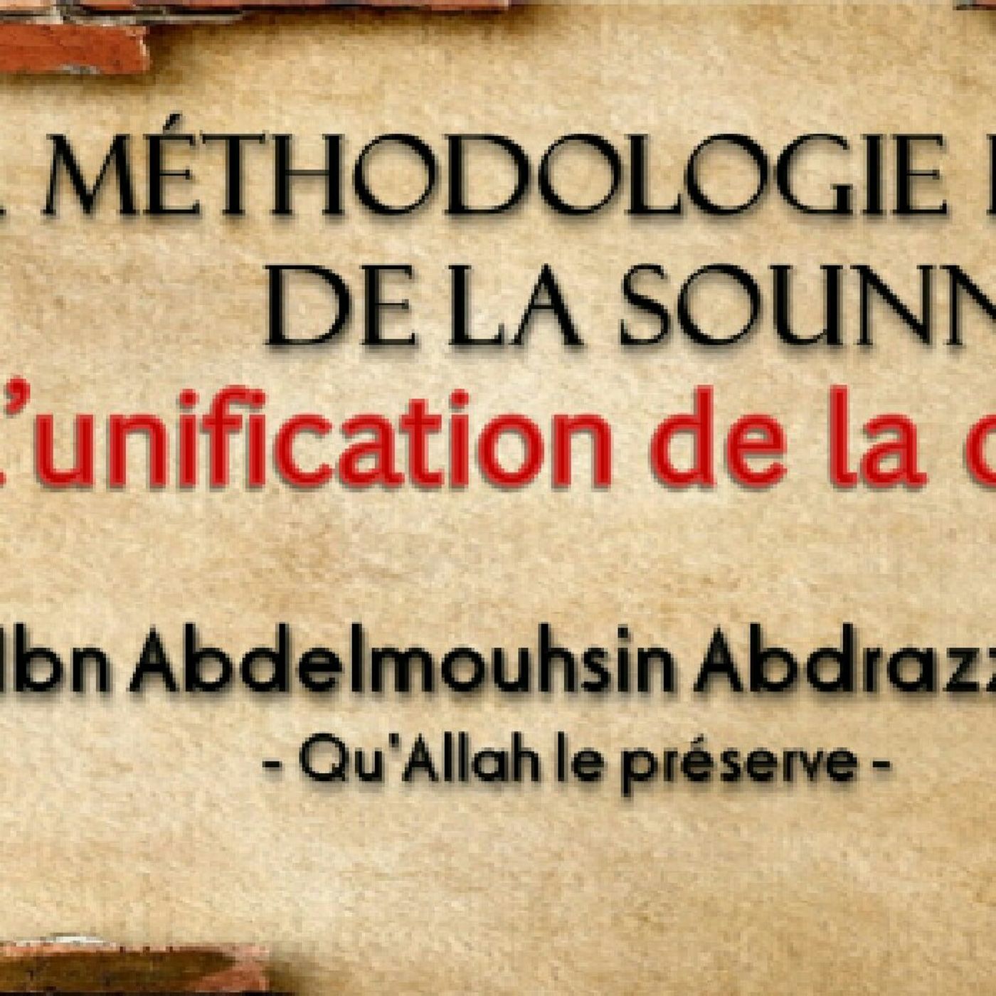 Mouhadara Hassan Abou Asma.