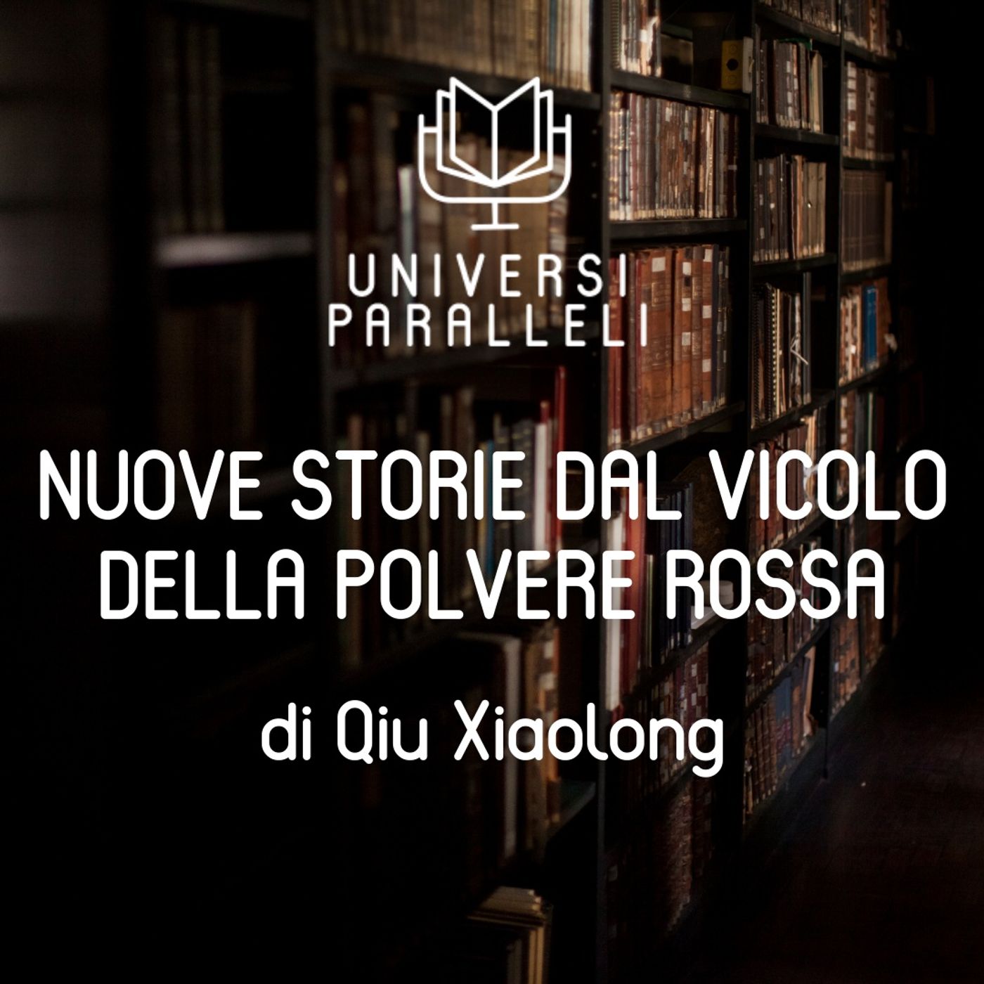 Universi Paralleli