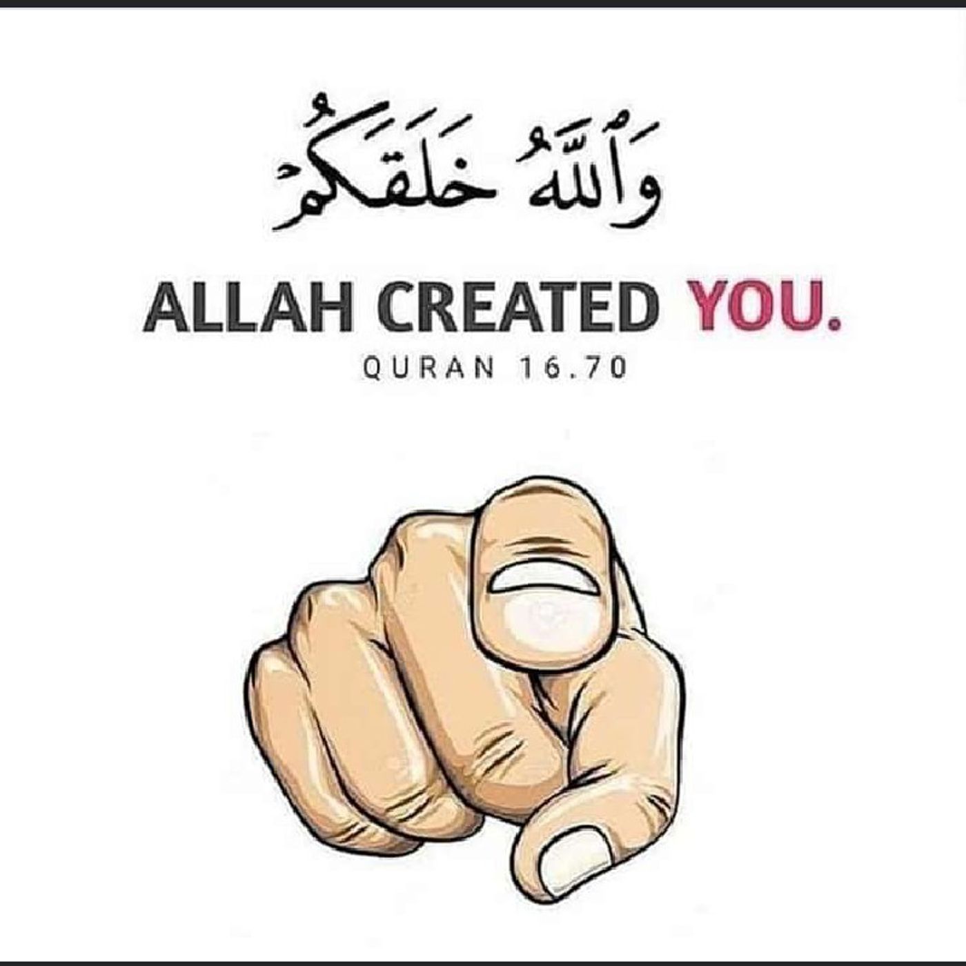 Adamu Saka Abdul Shakur\'s podcast