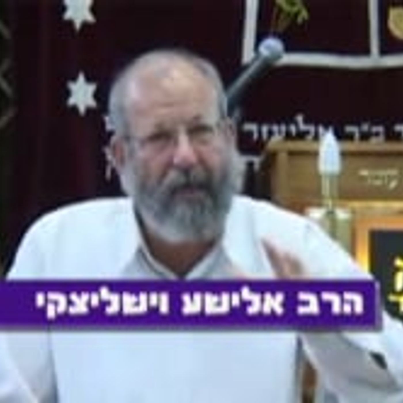ההתמודדות מחייבת לימוד episode artwork
