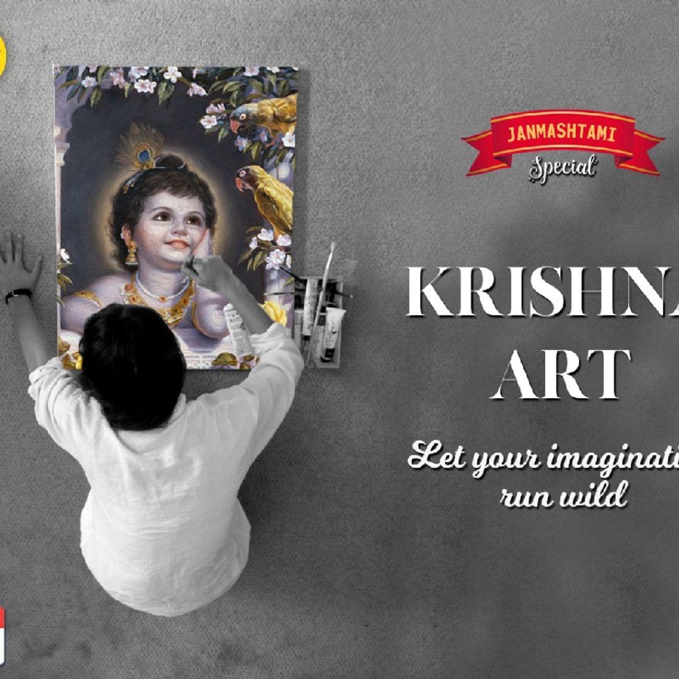 Krishna Madhav Dasa\'s show