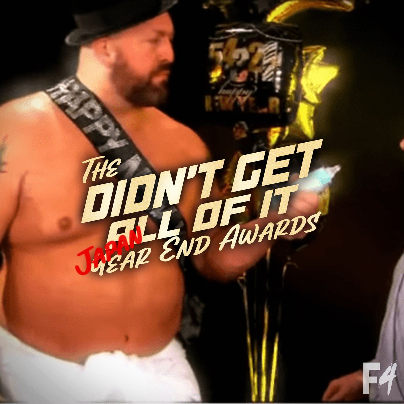 Didn't Get All Of It: Japan - Year End Awards: 2025 The ACES Didn't Get All Of It: Japan - Year End Awards: 2025 The ACES