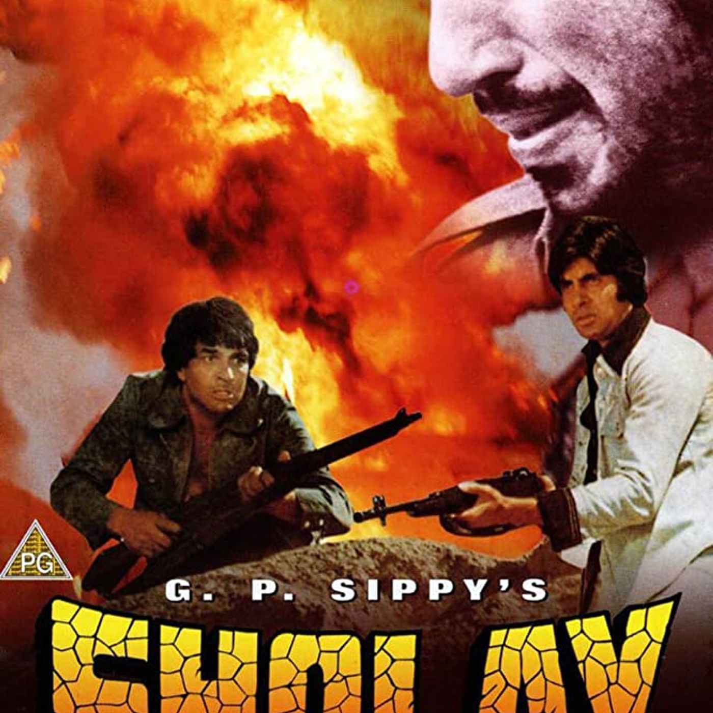 Sholay