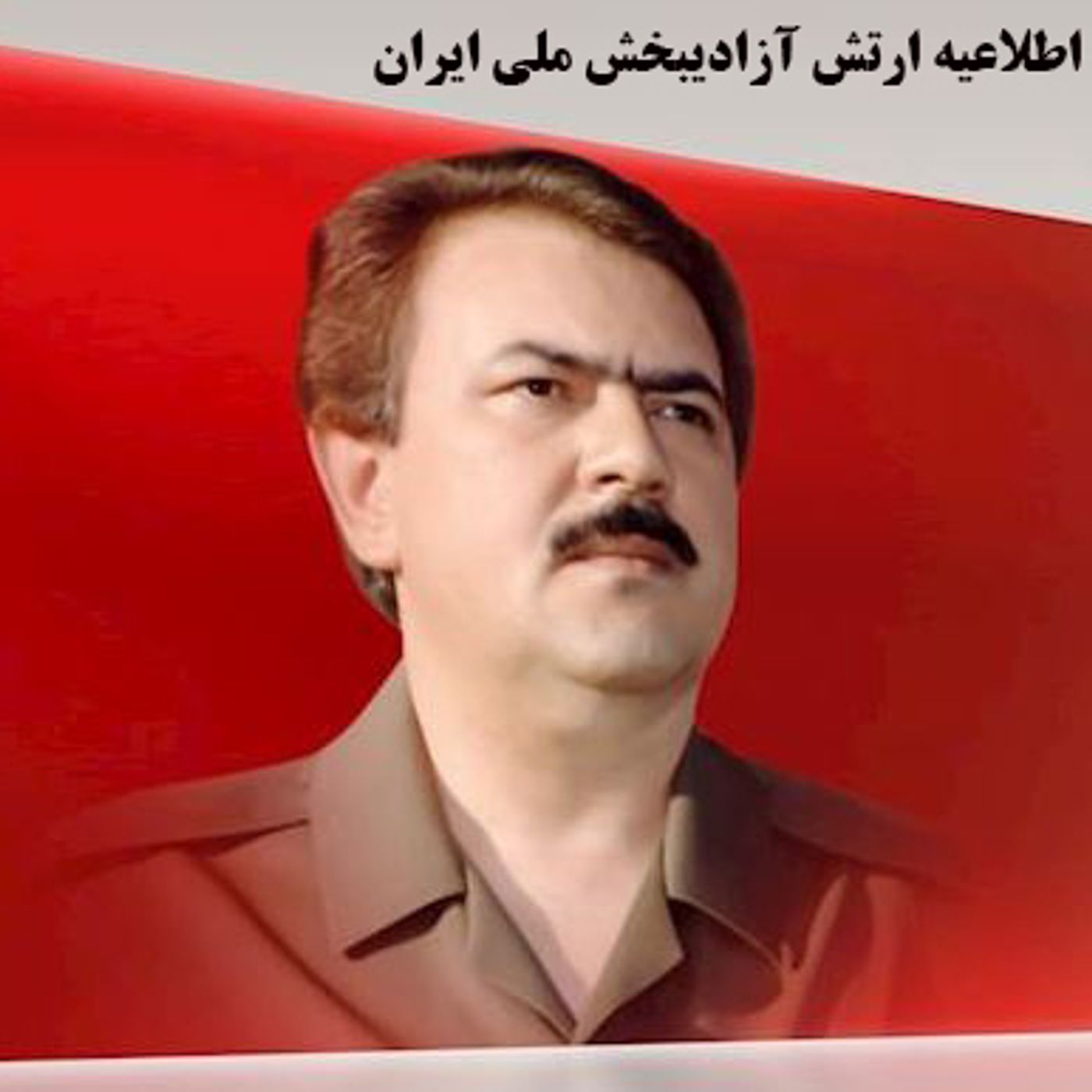 از نگاه مسعود رجوی