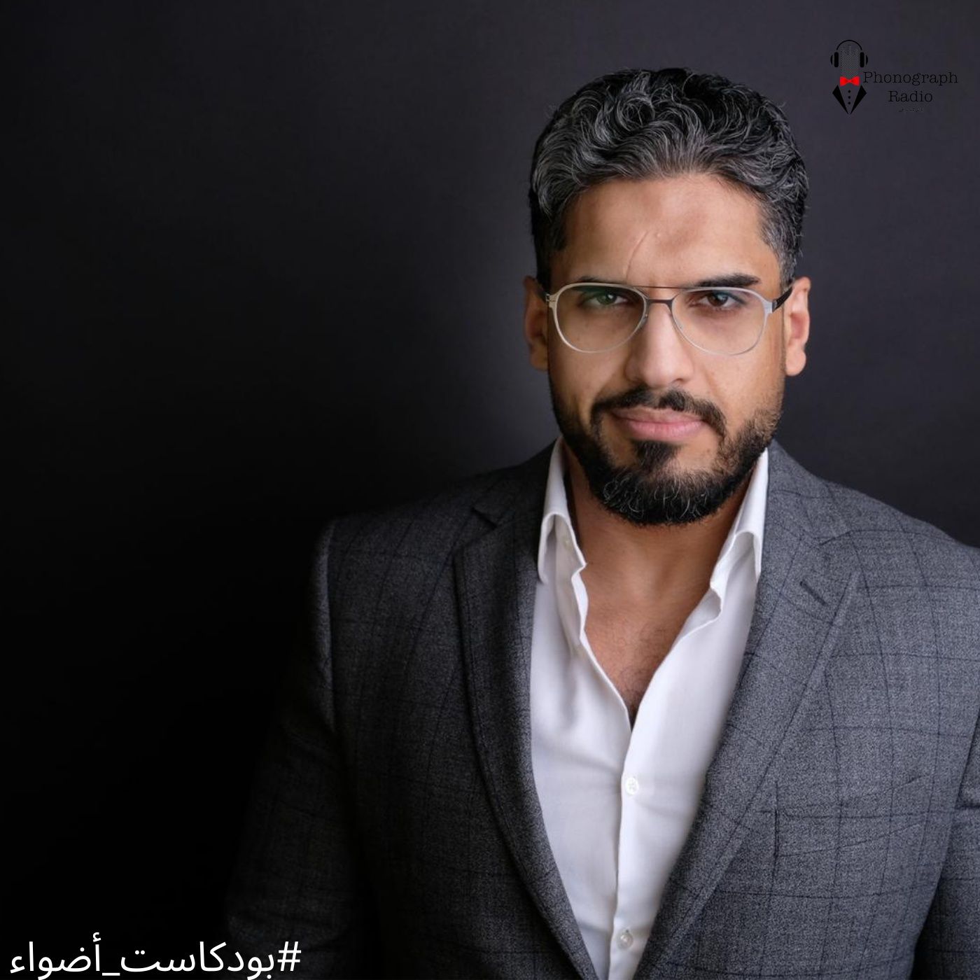 الكربون والبترول مع الدكتور المهند الهشبول