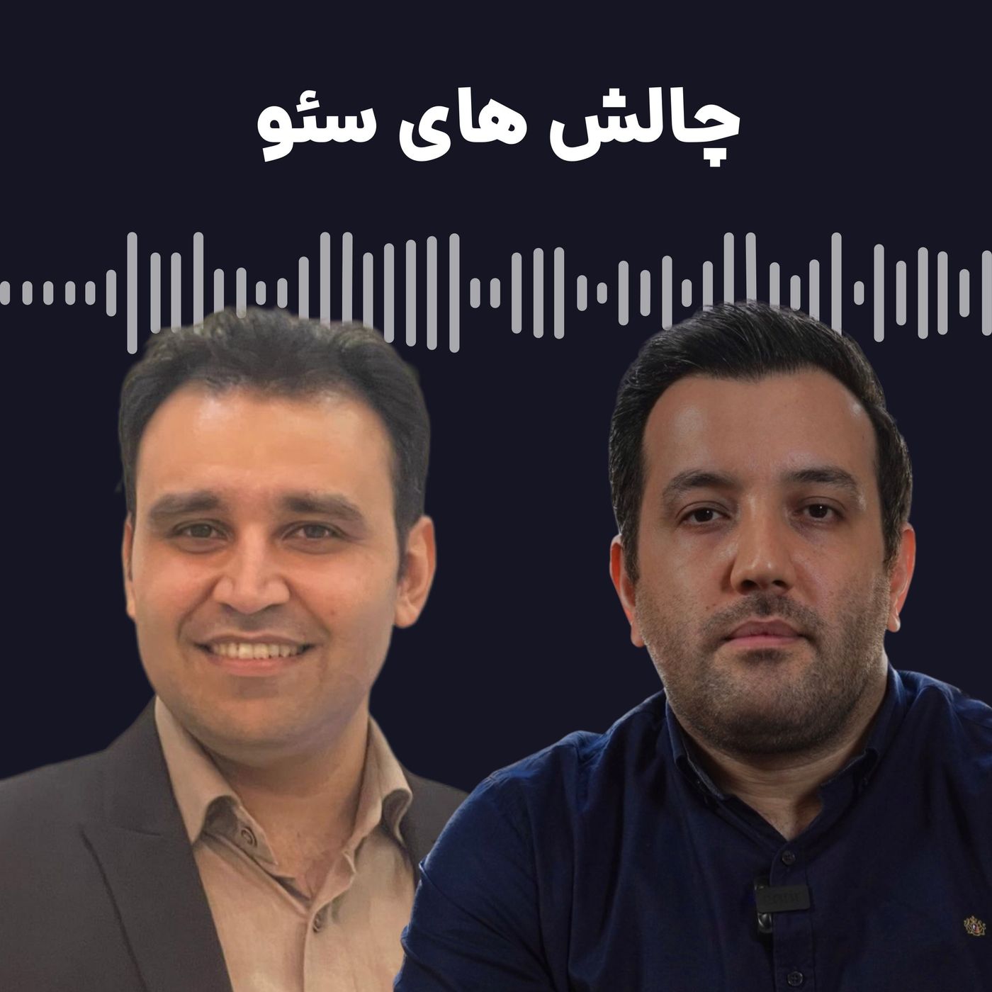 دیجیتال مارکتینگ خط یک