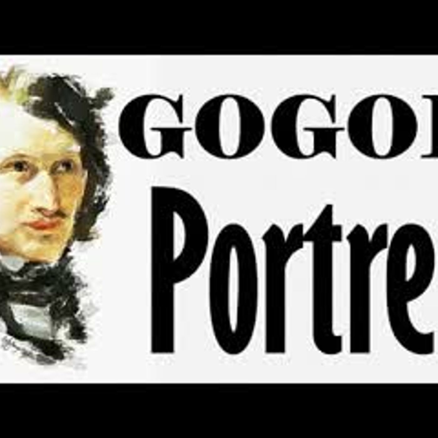 Portre GOGOL sesli kitap tek parça Akın ALTAN Portre GOGOL sesli kitap tek parça Akın ALTAN