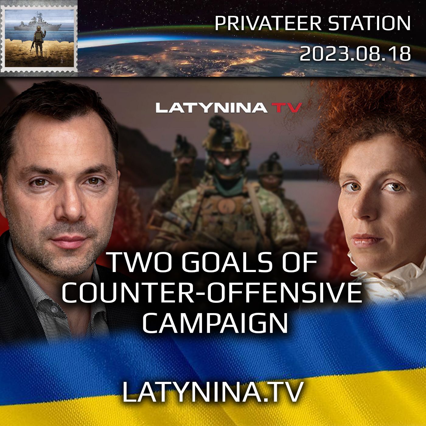 cover of episode LTV Day 540 - Two Main Goals of Counter-Offensive Campaign  - Latynina.tv - Alexey Arestovych