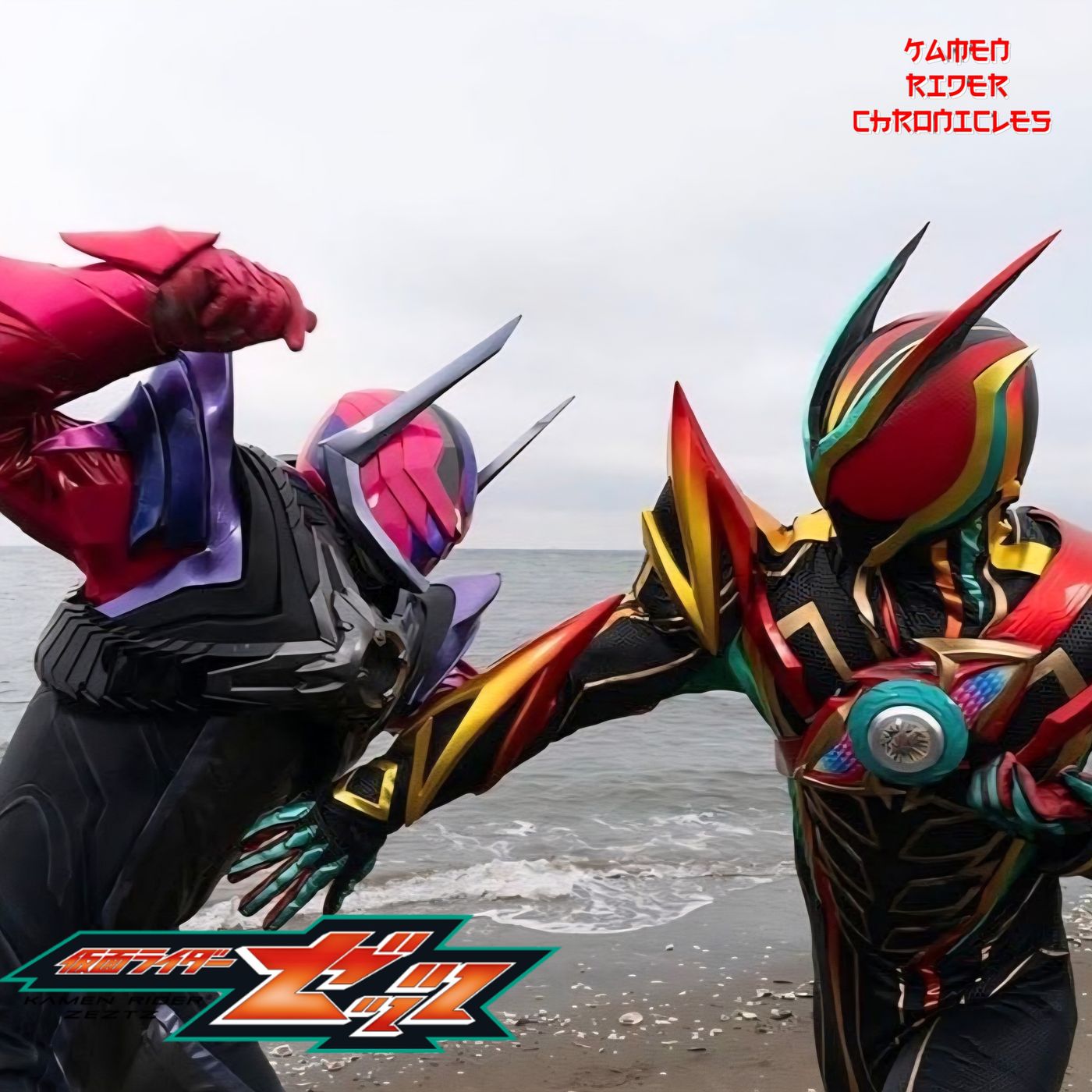 Kamen Rider Zeztz Episode 34: Infiltrate episode artwork